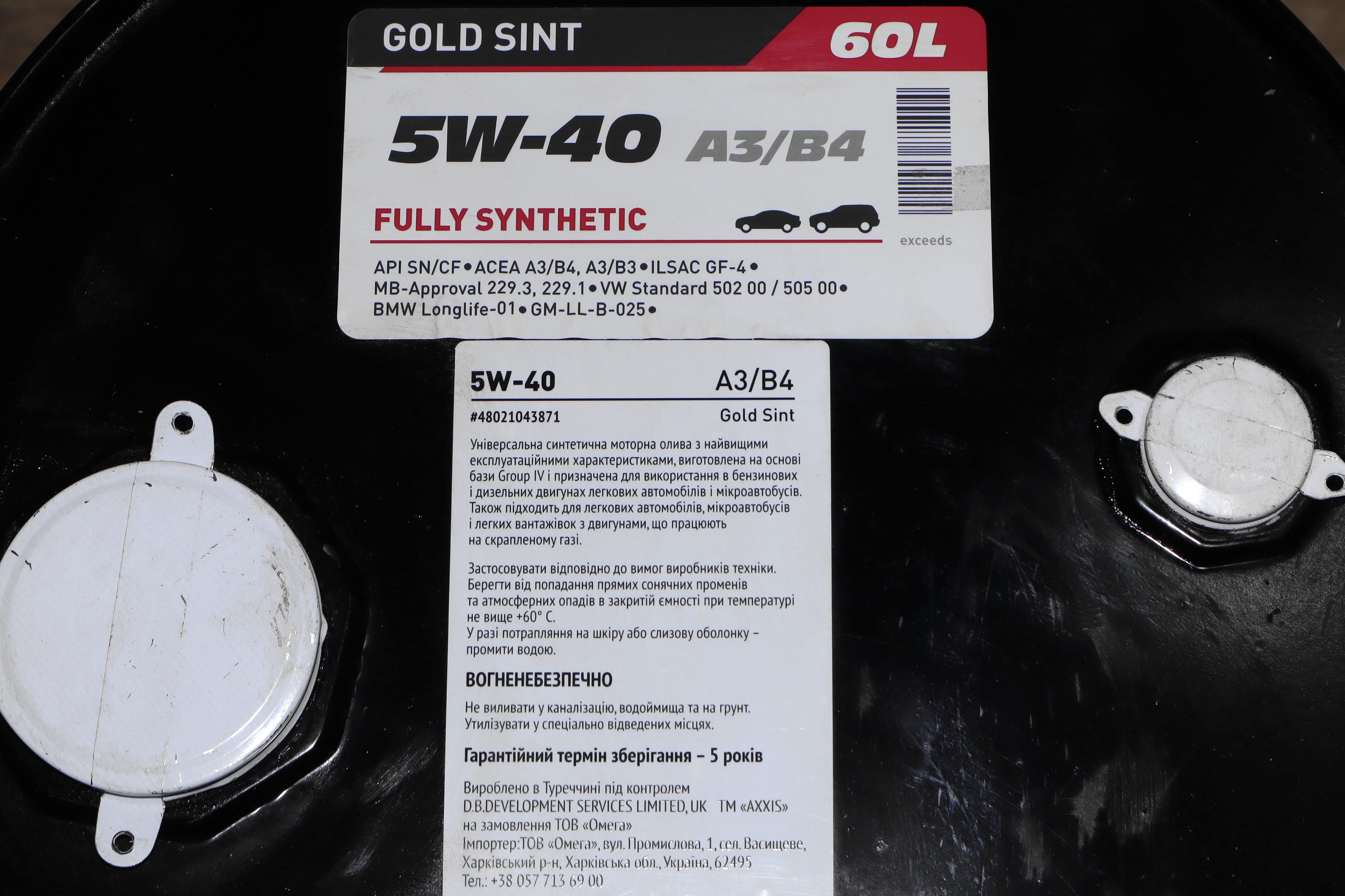 Зображення 2