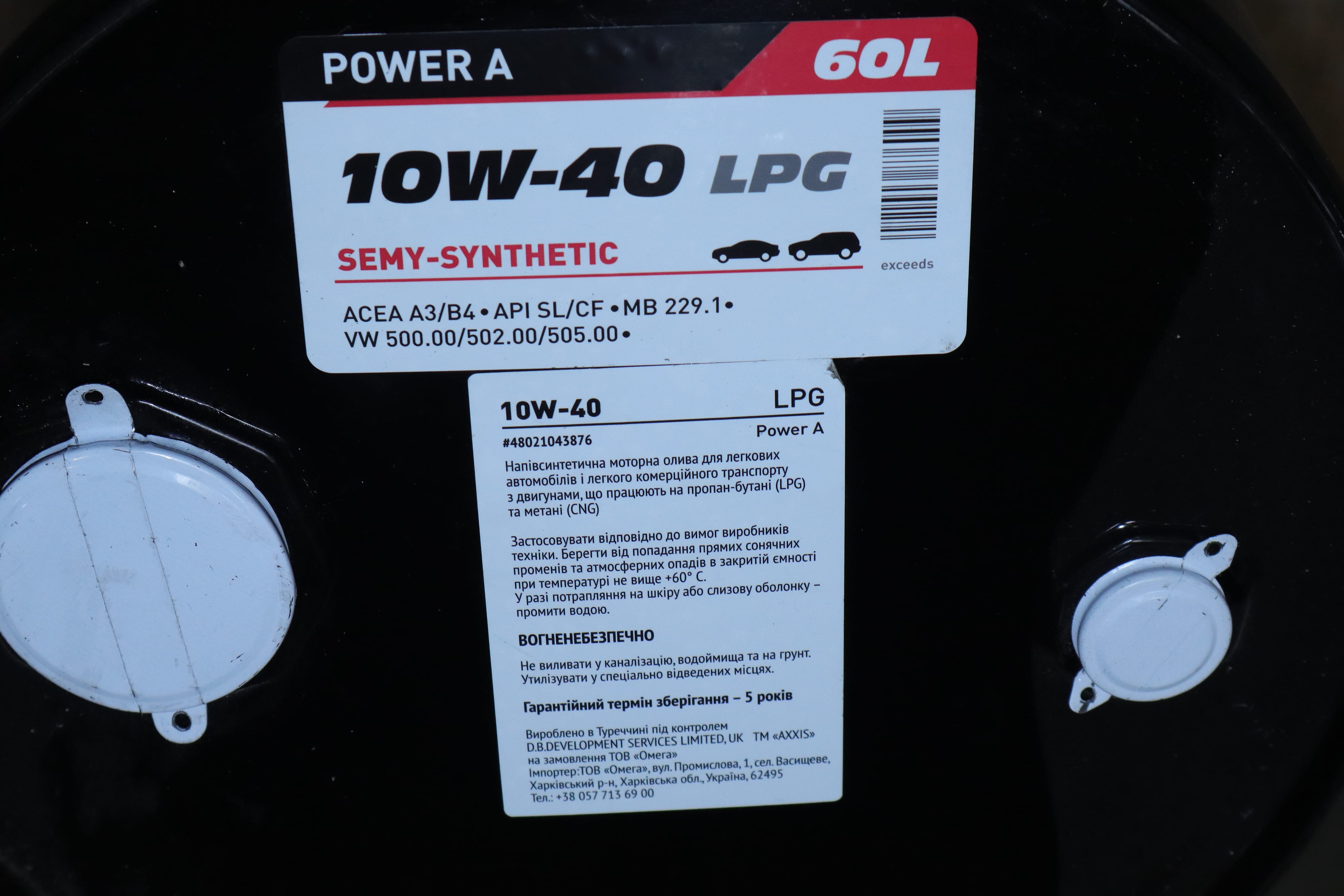 Изображение 2