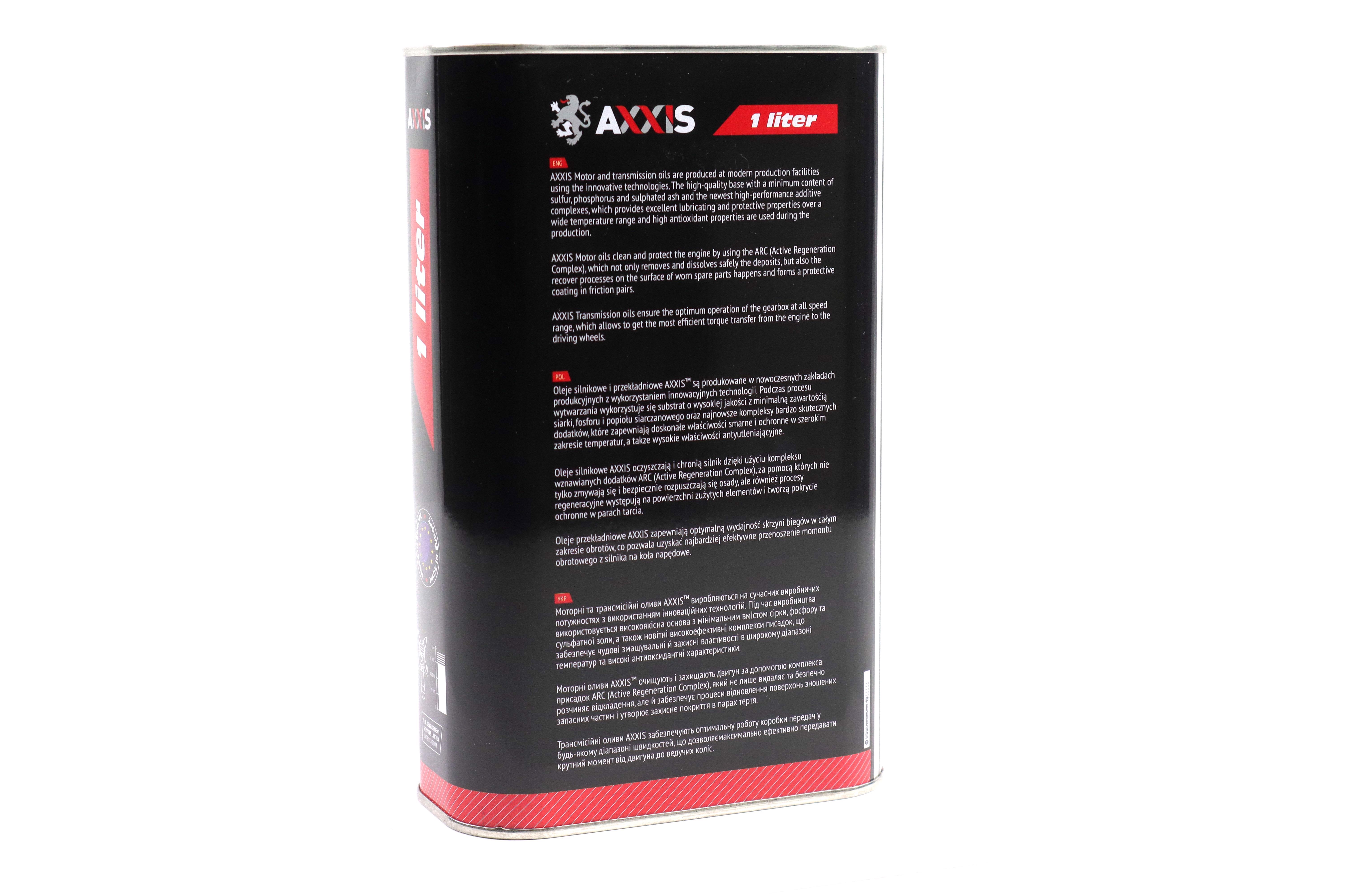 Зображення 3