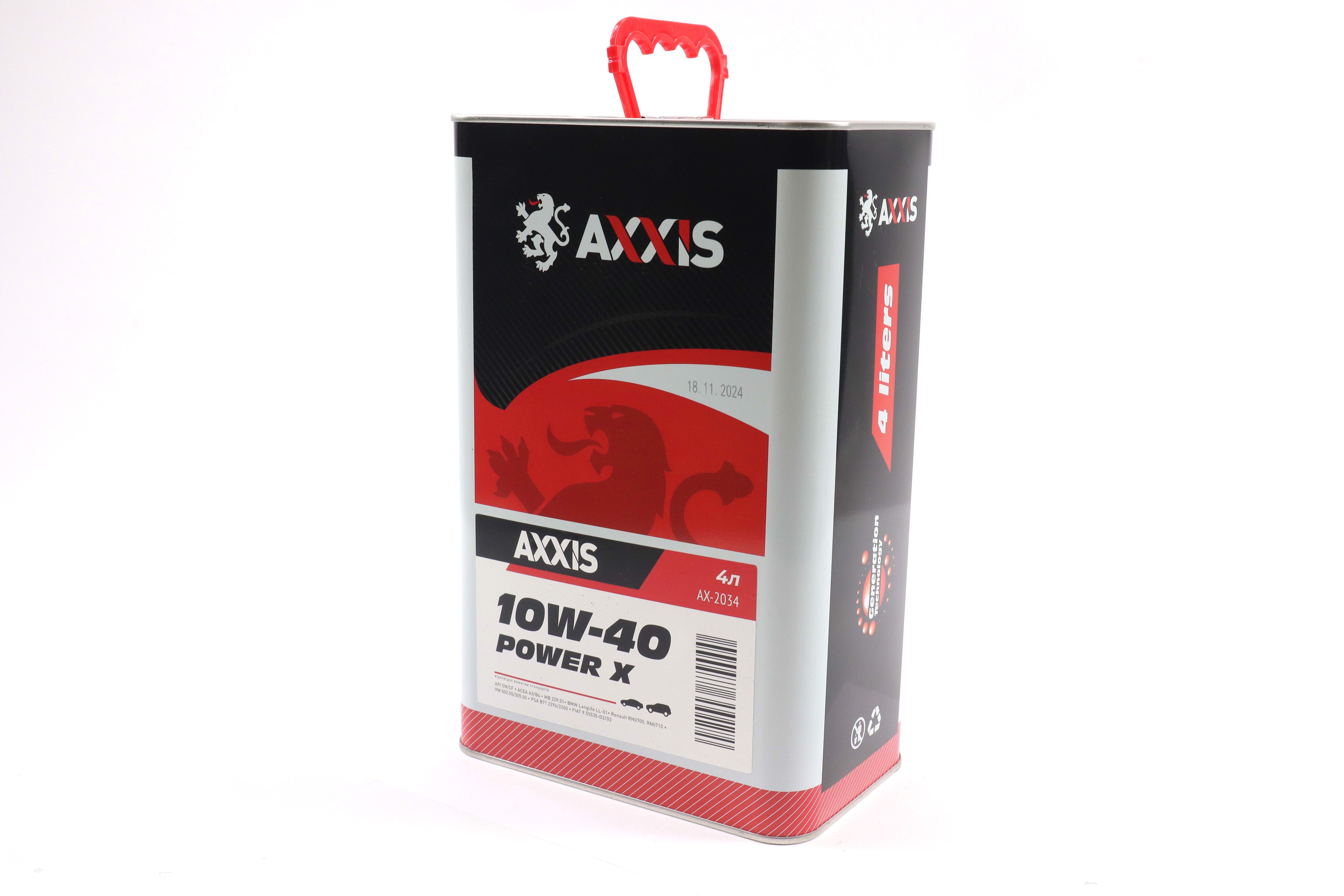 Зображення 1