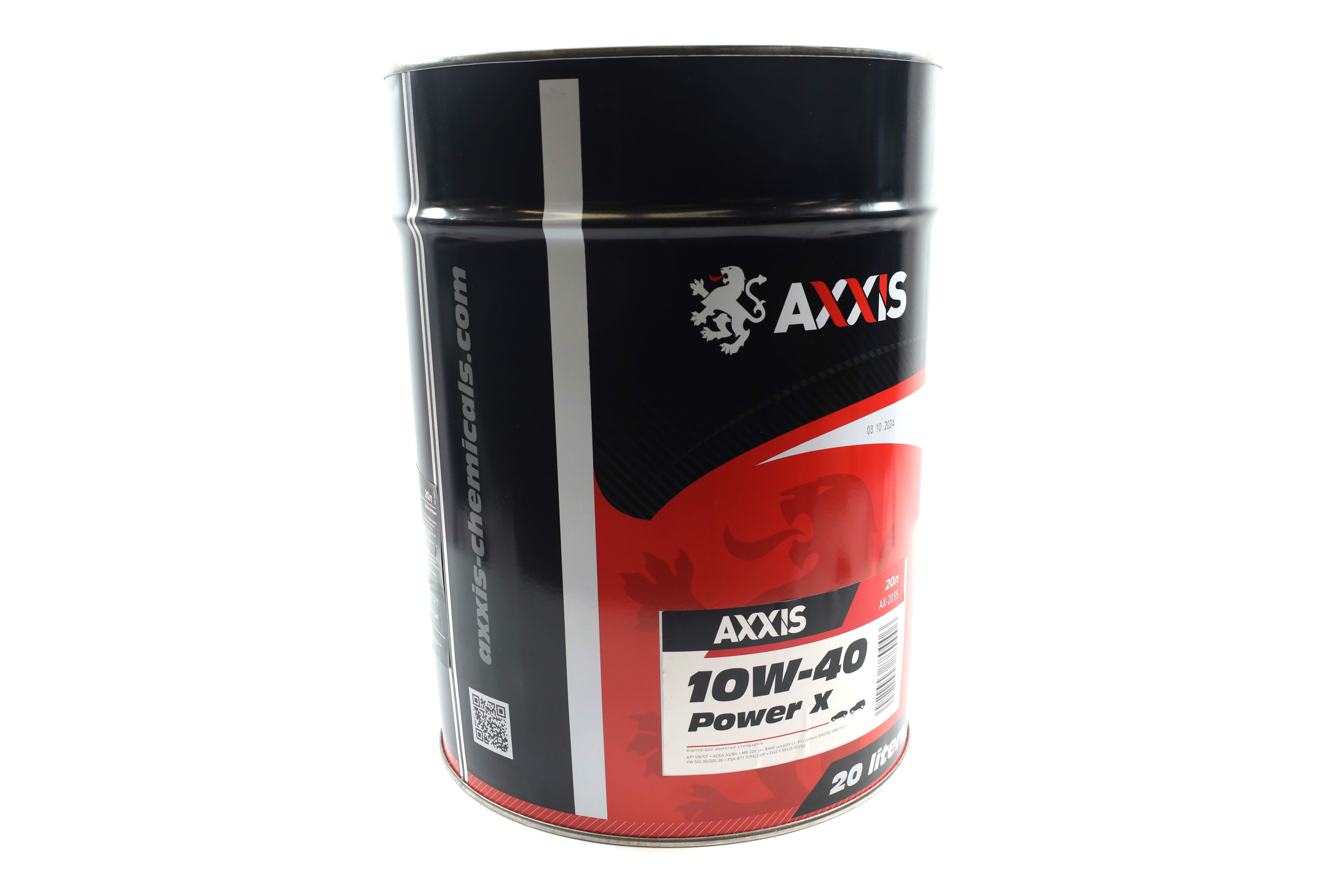 Изображение 6