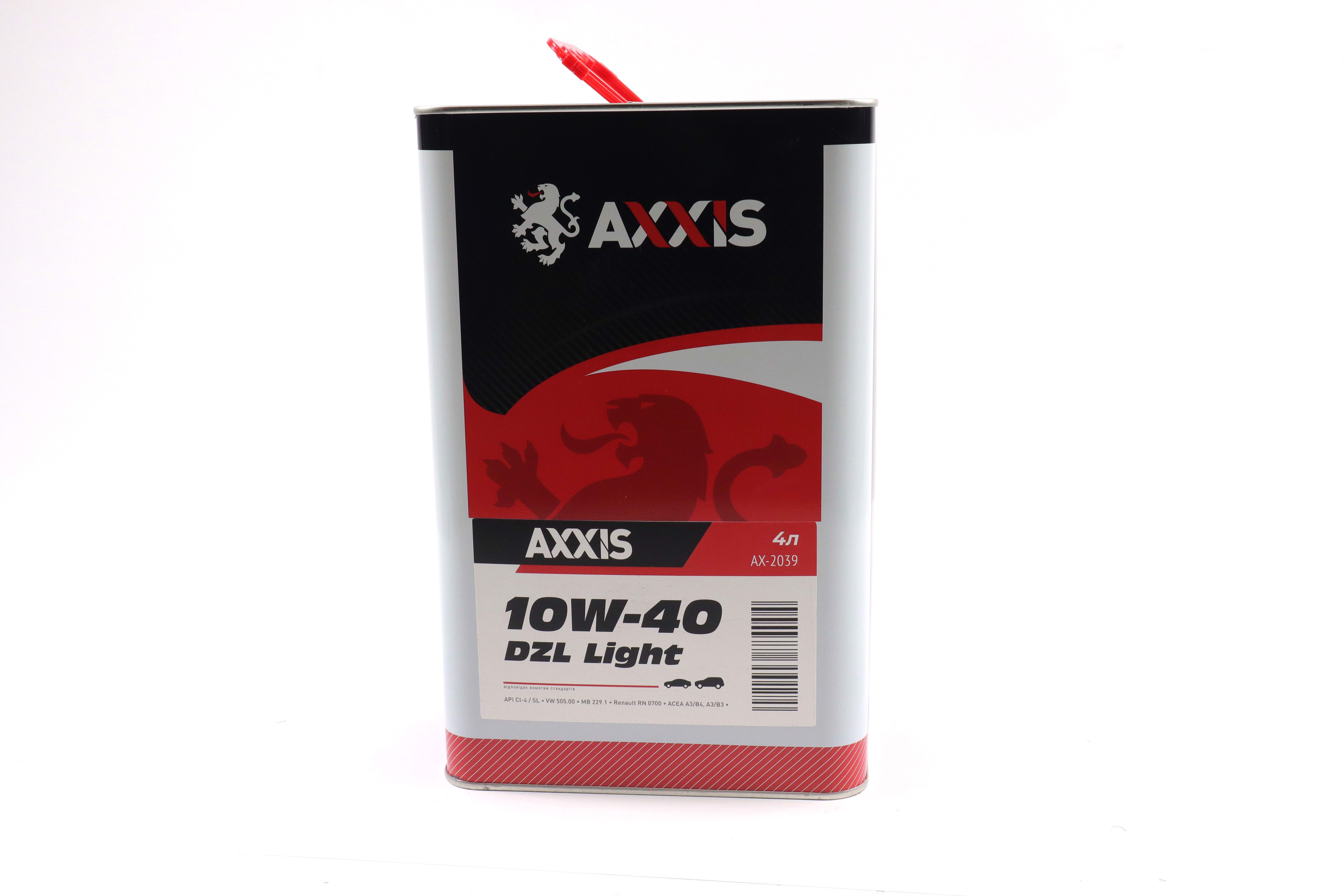 Зображення 6