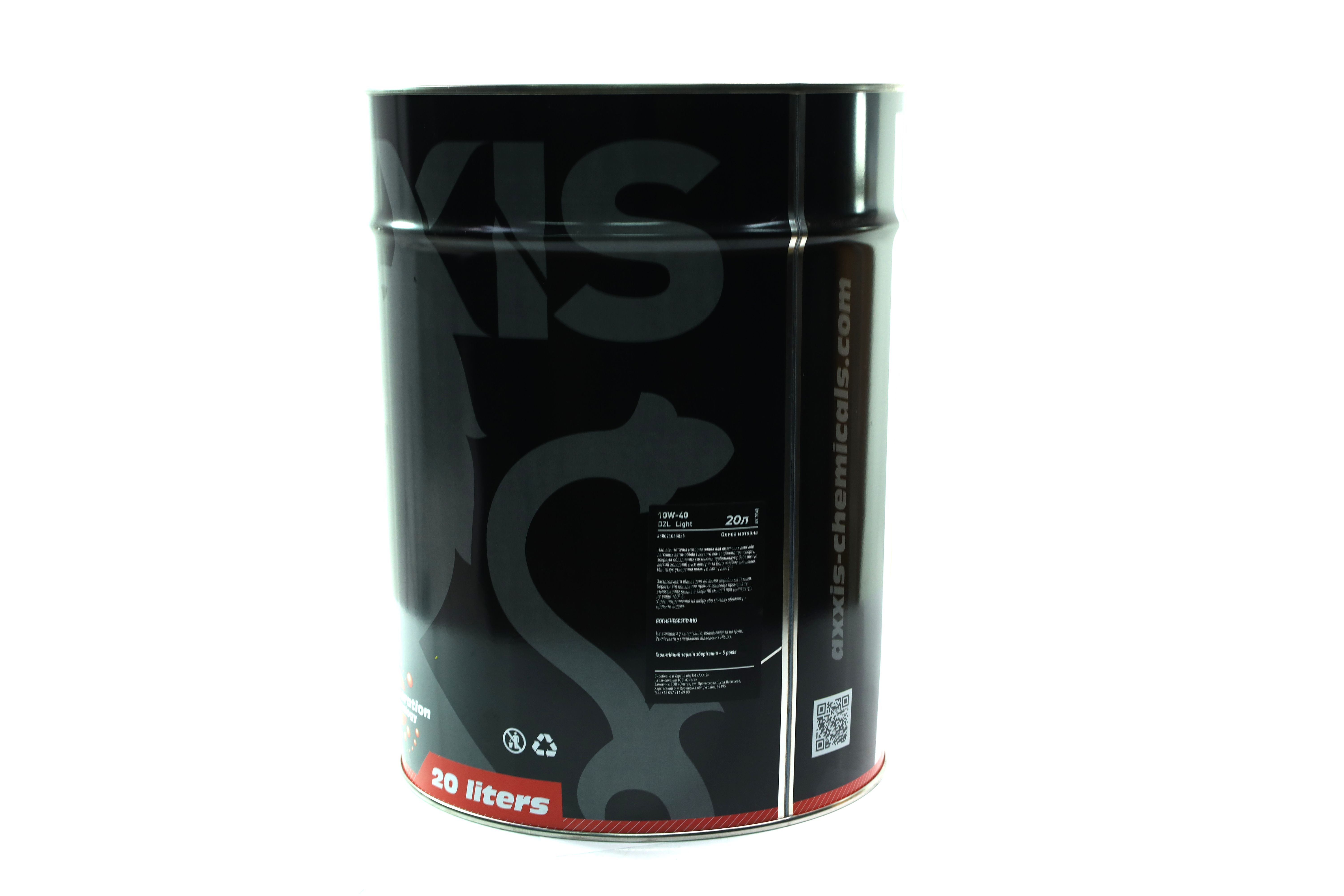 Зображення 5