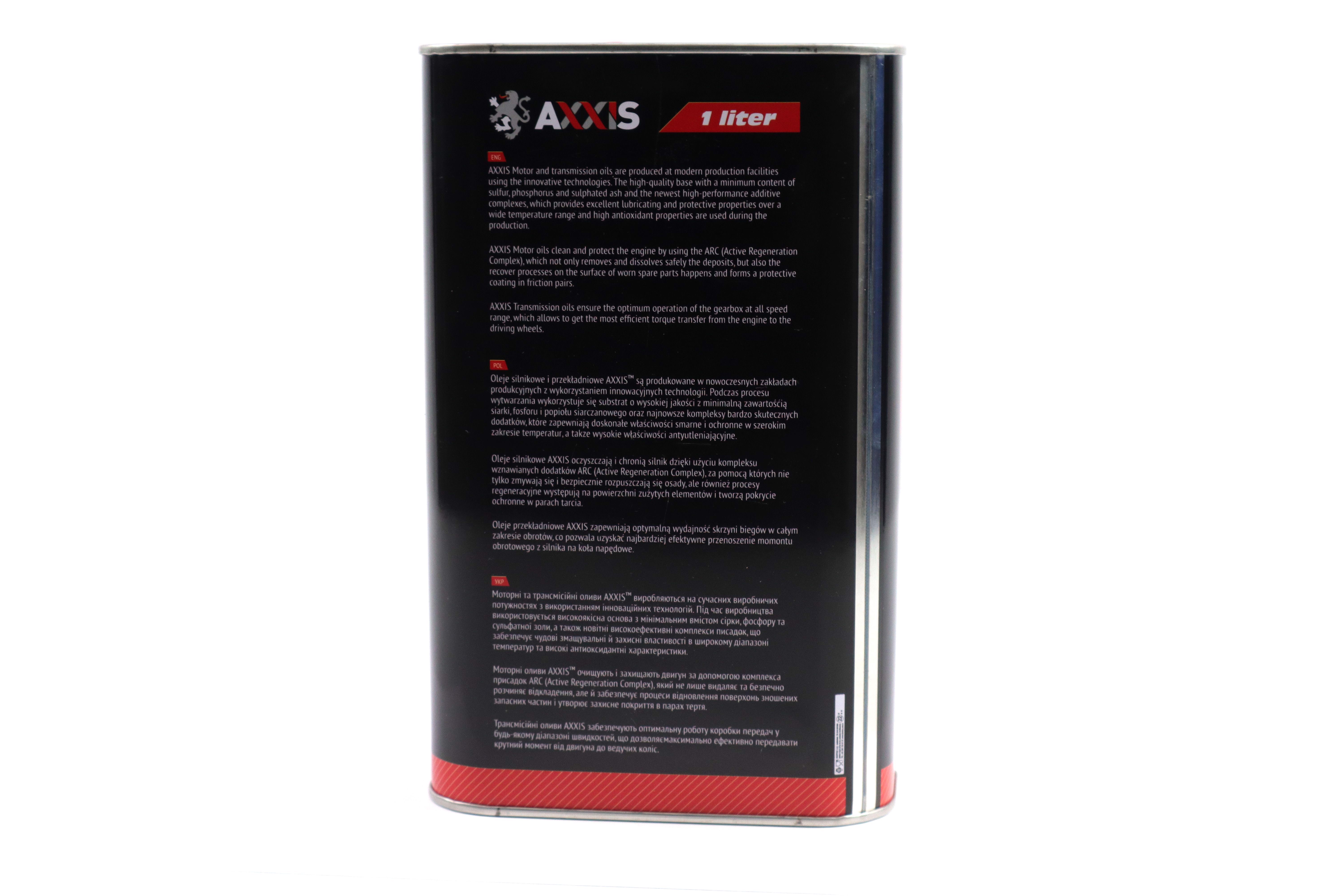 Зображення 4