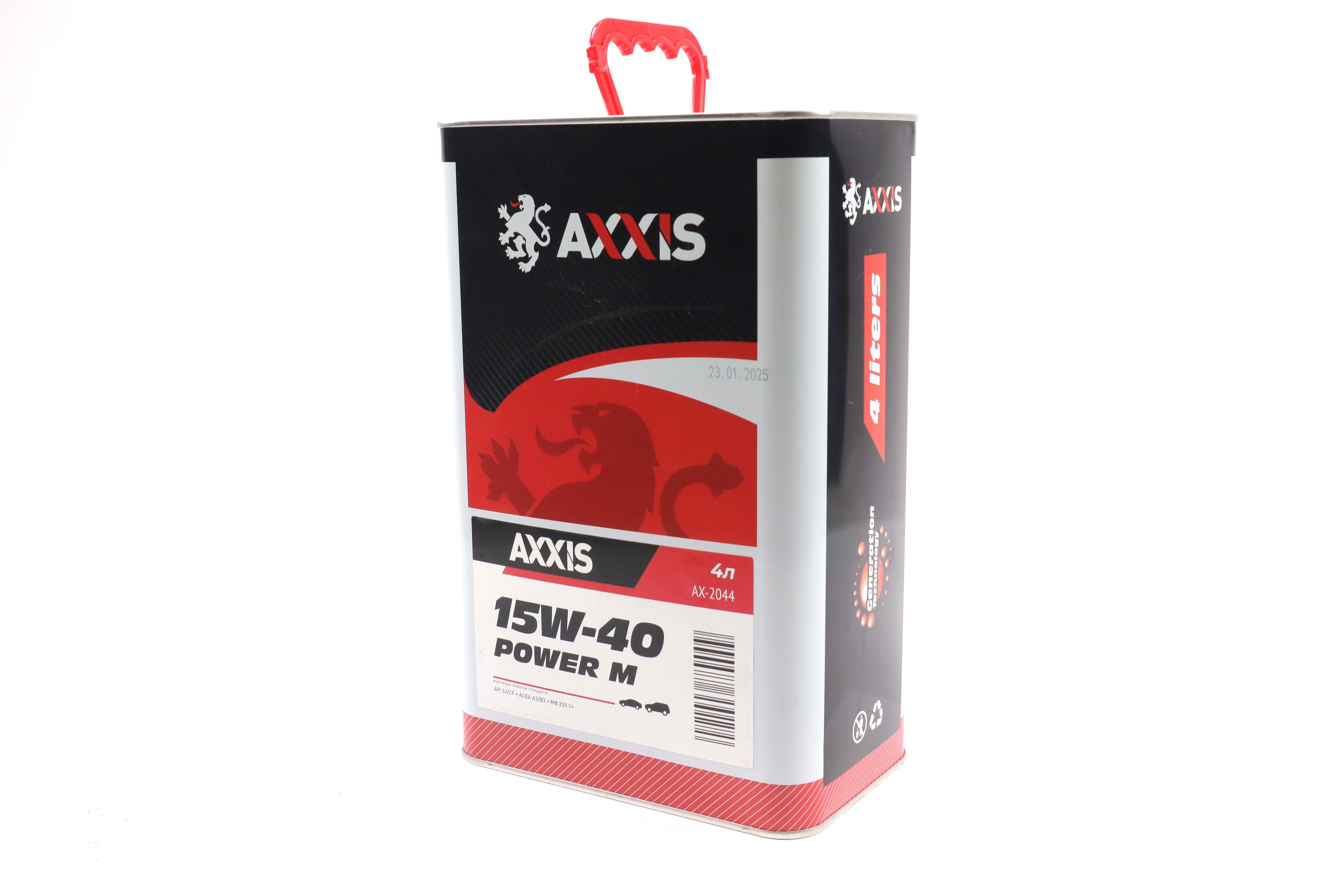 Зображення 1