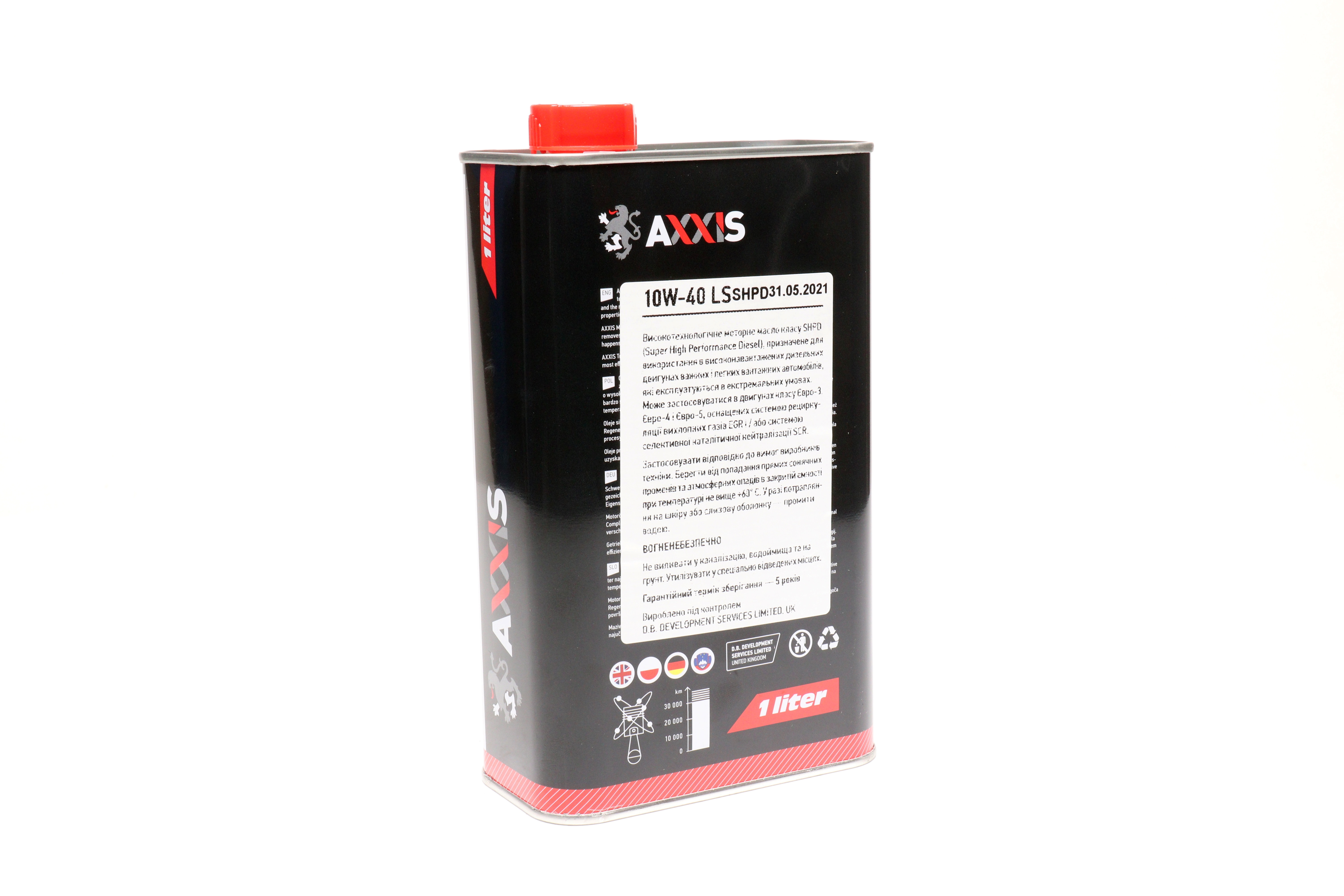 Зображення 4