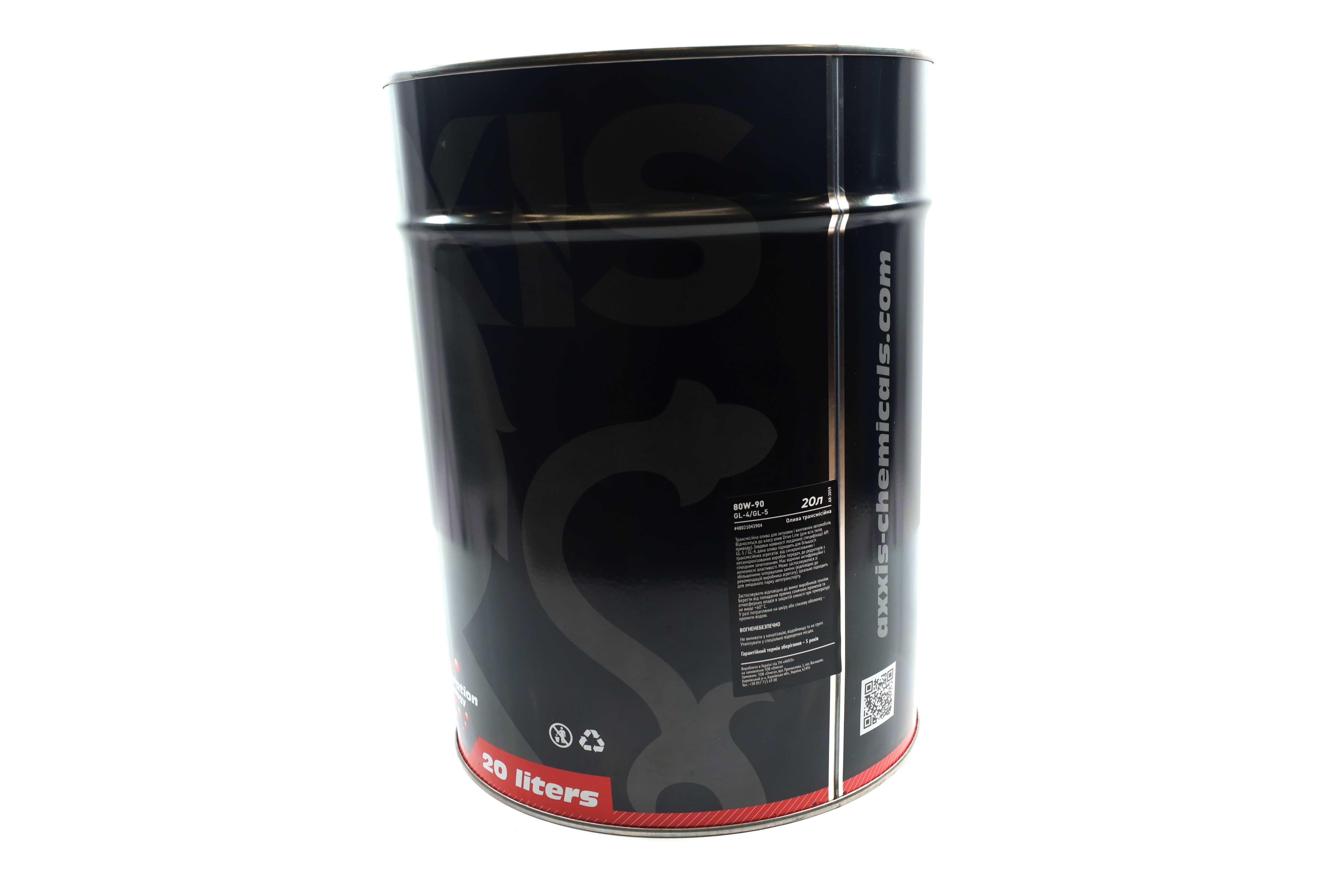 Зображення 5