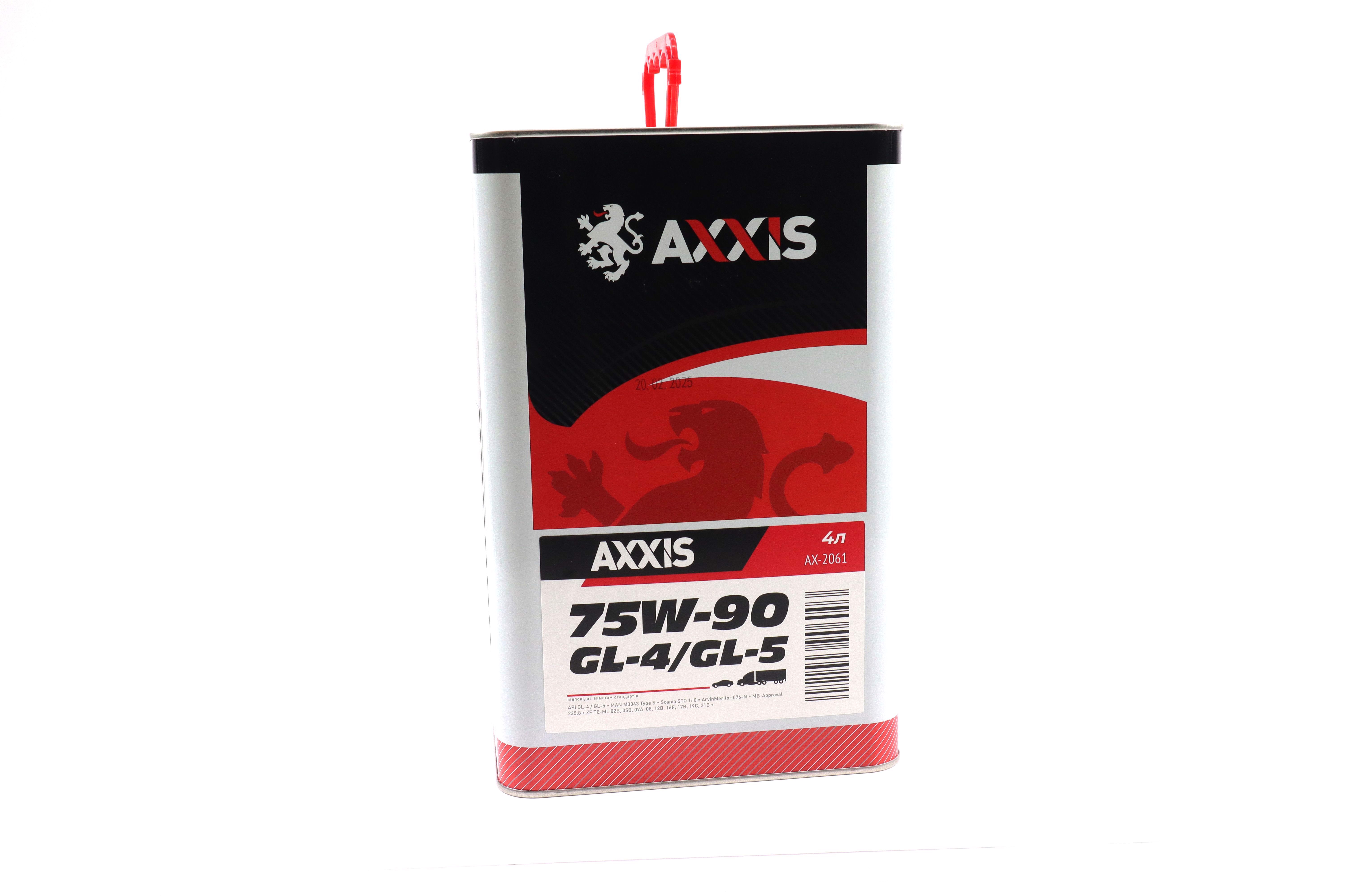 Зображення 6