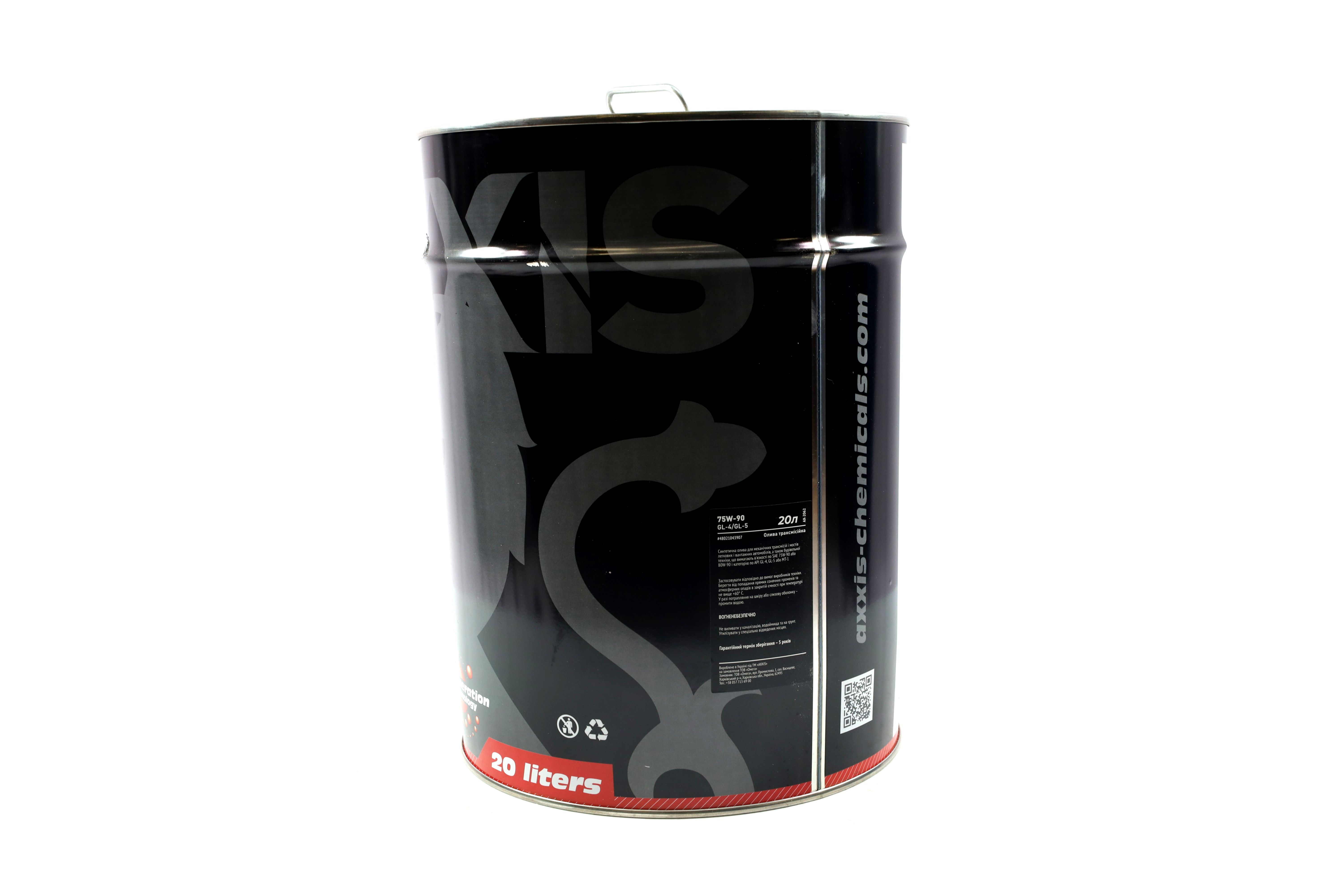 Зображення 5