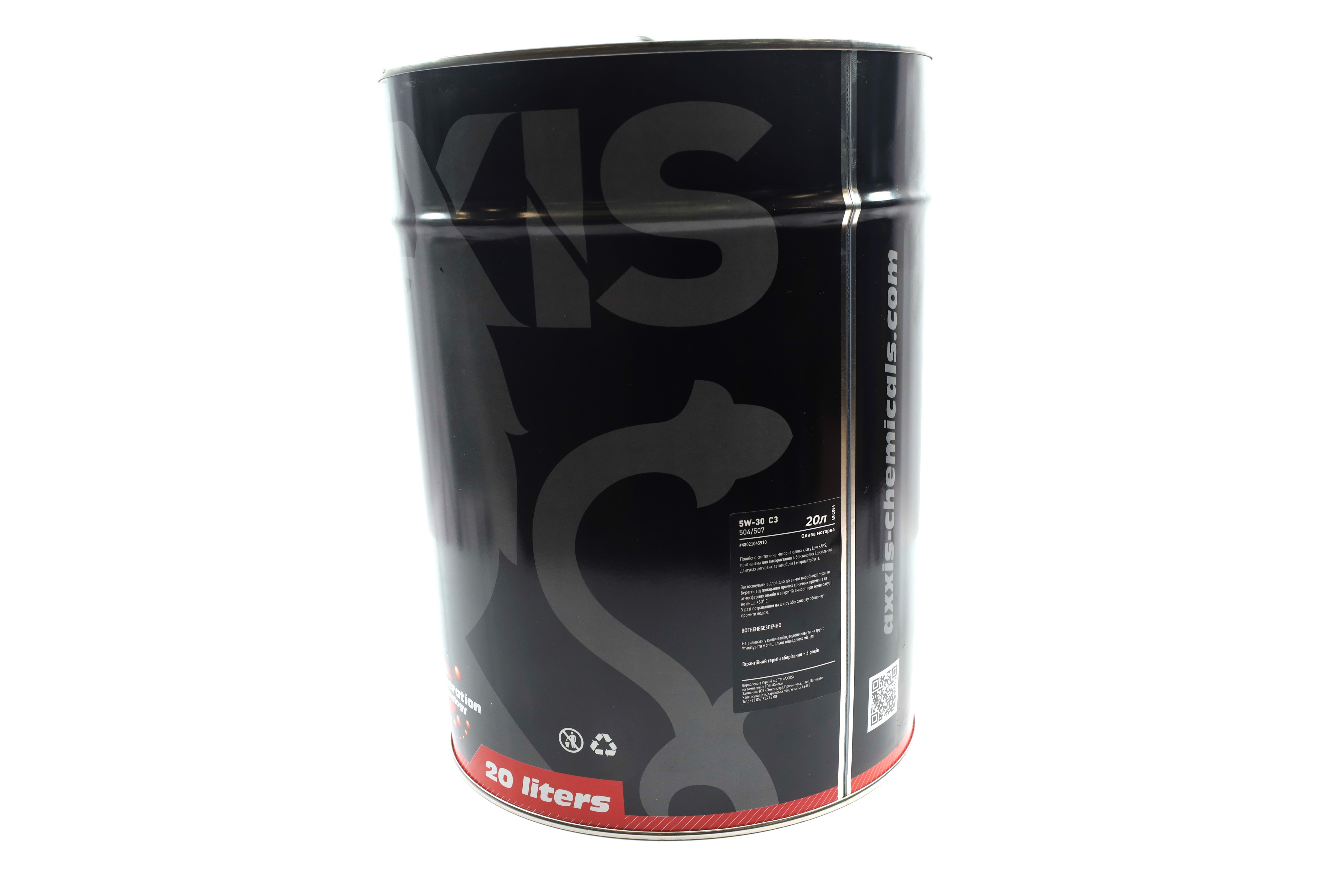 Изображение 8