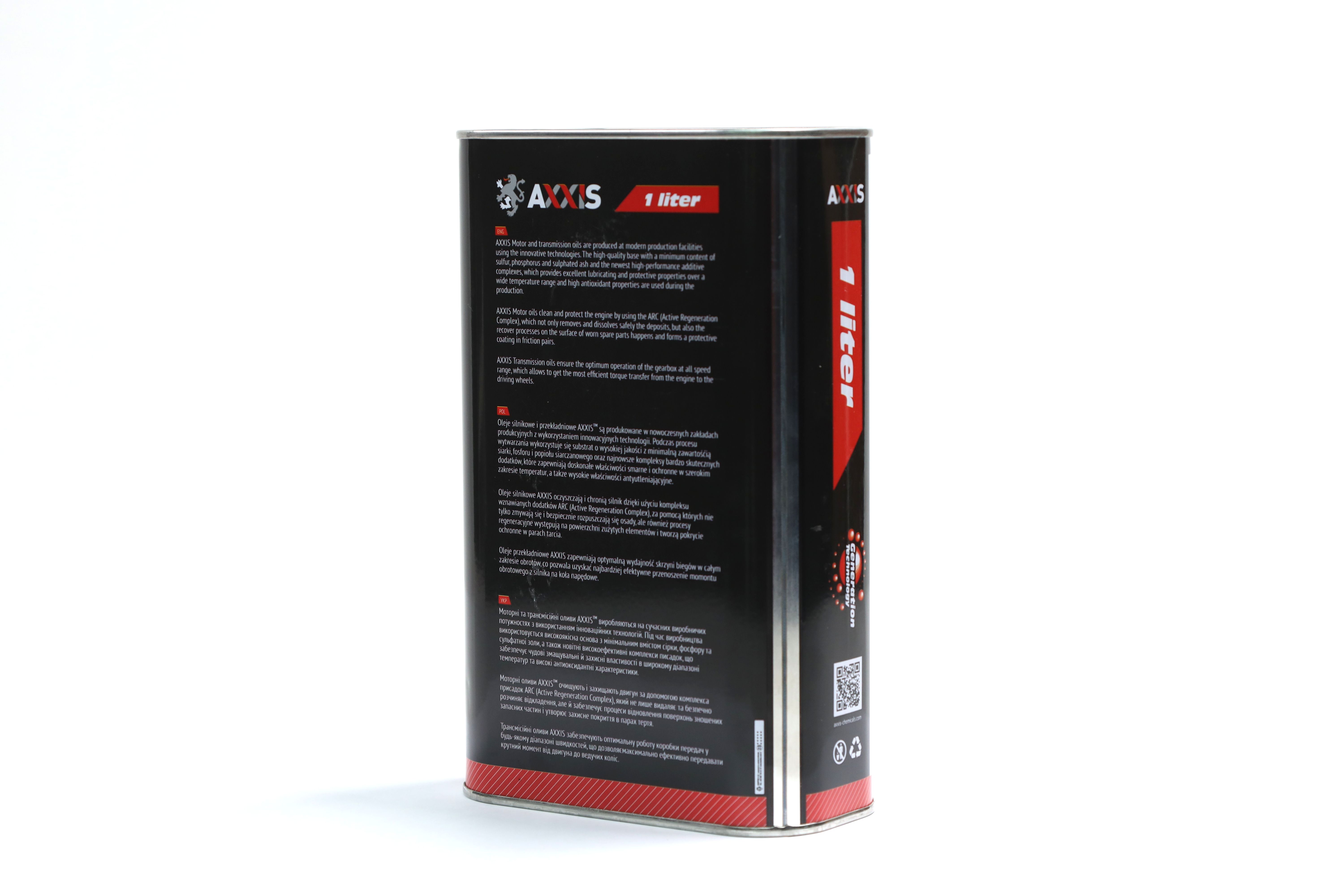 Зображення 4