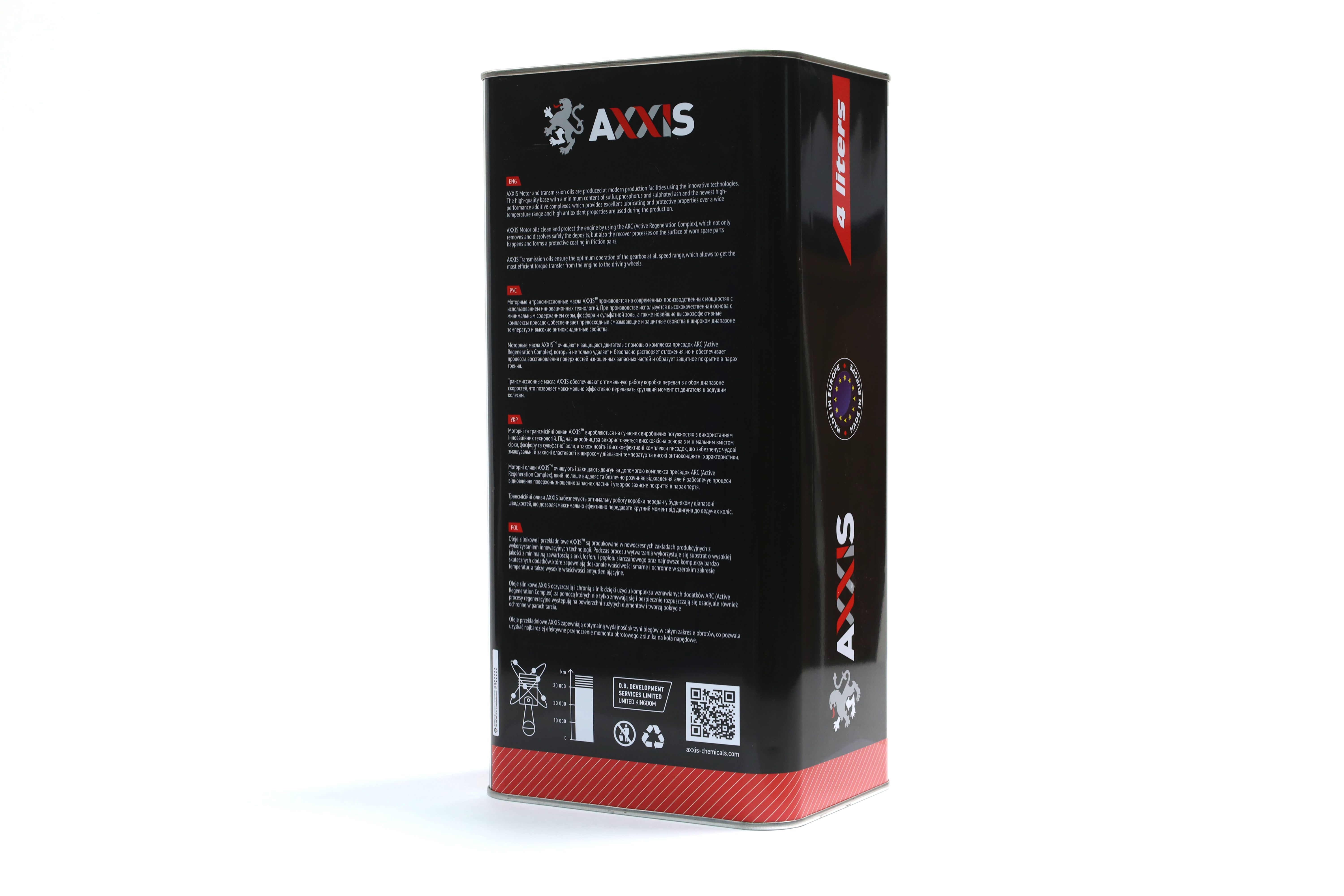 Зображення 4