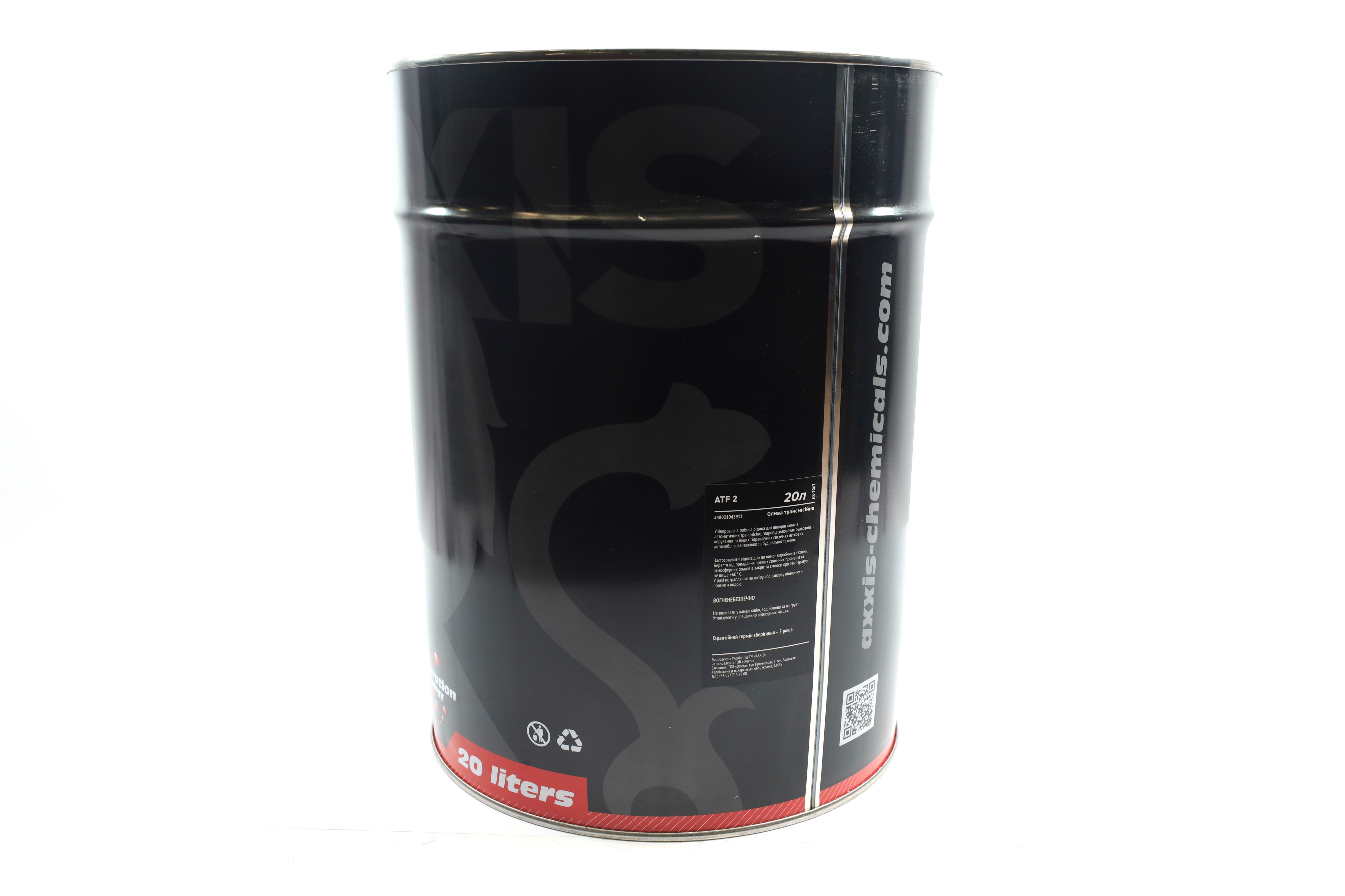 Зображення 5