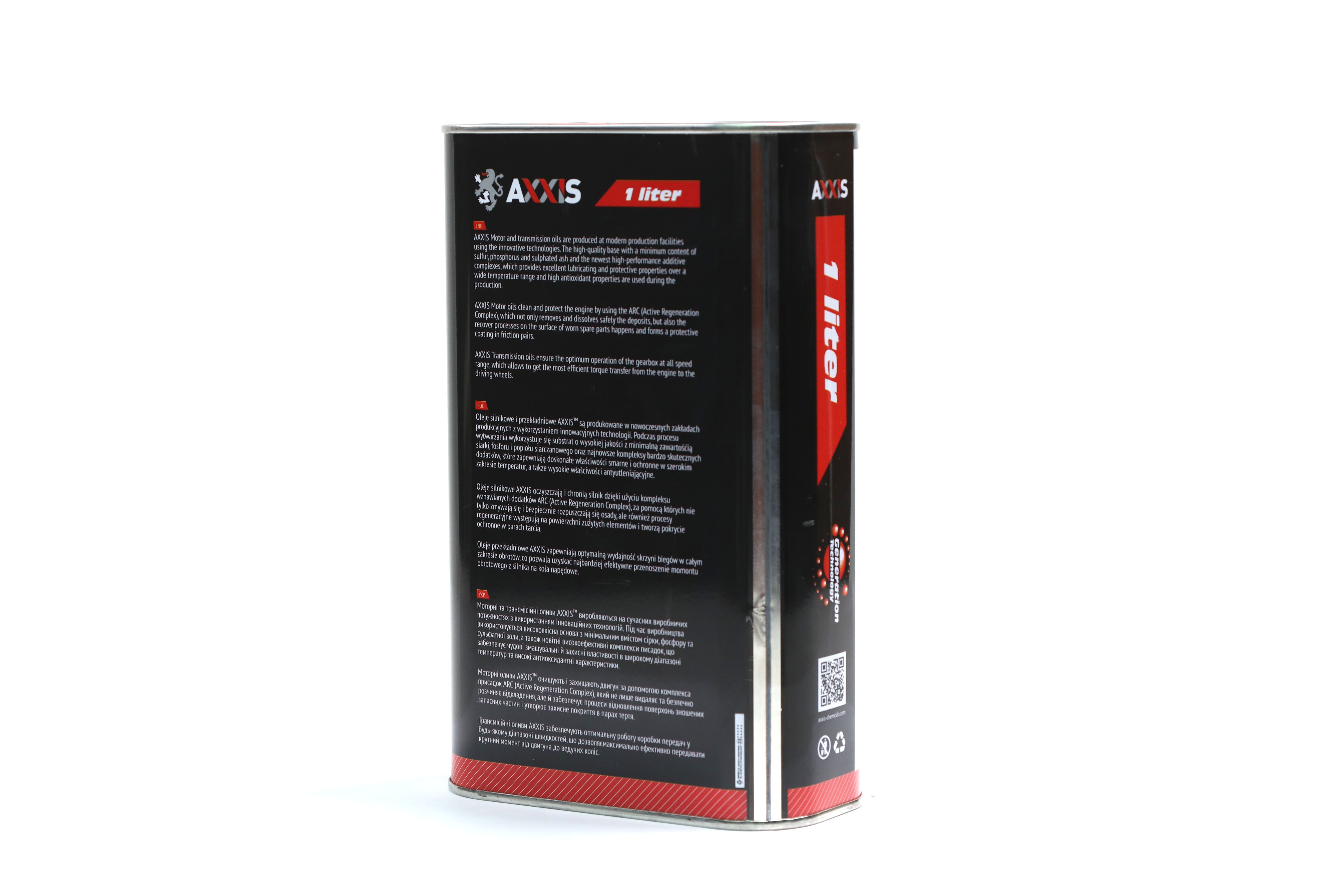 Зображення 4