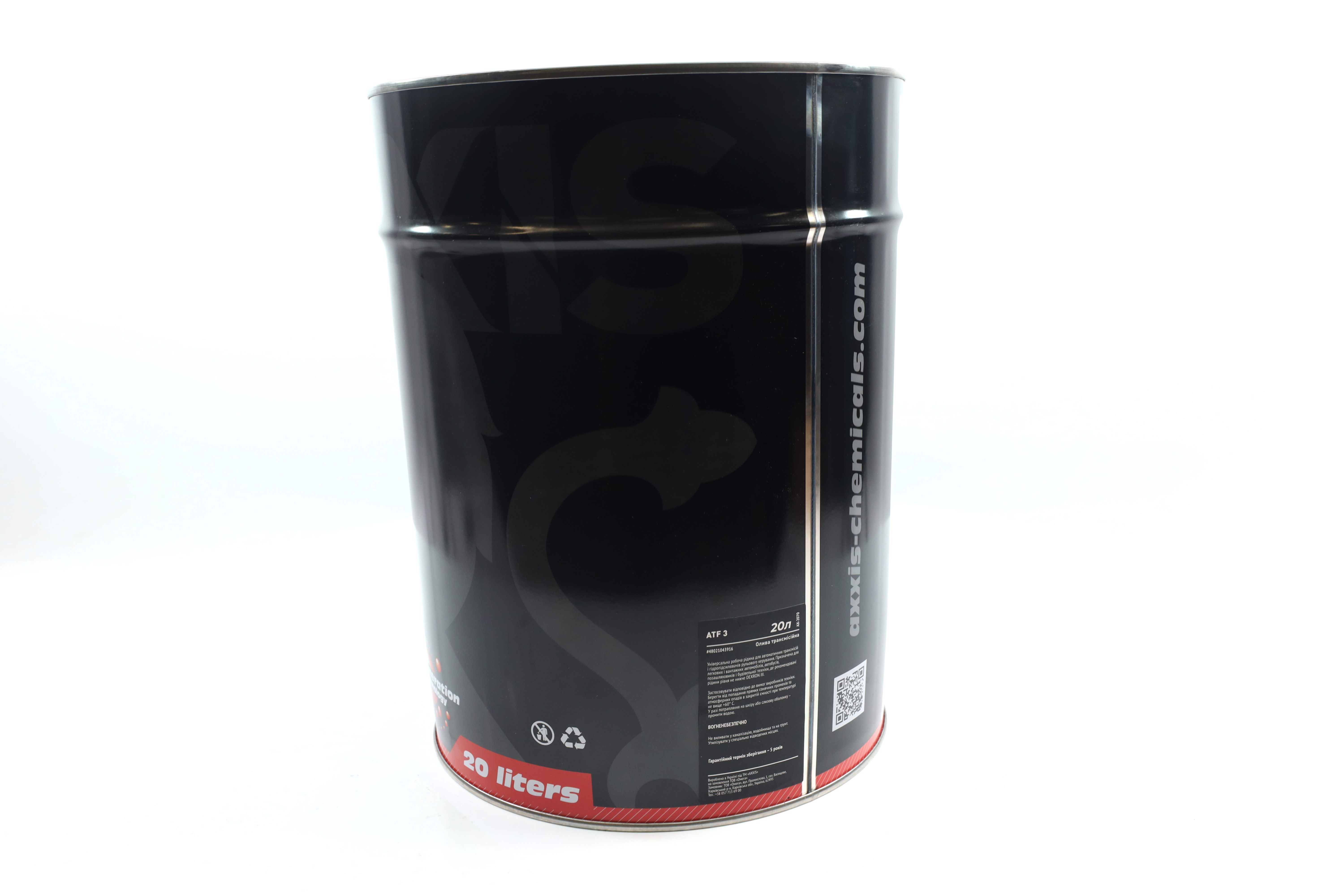 Зображення 5