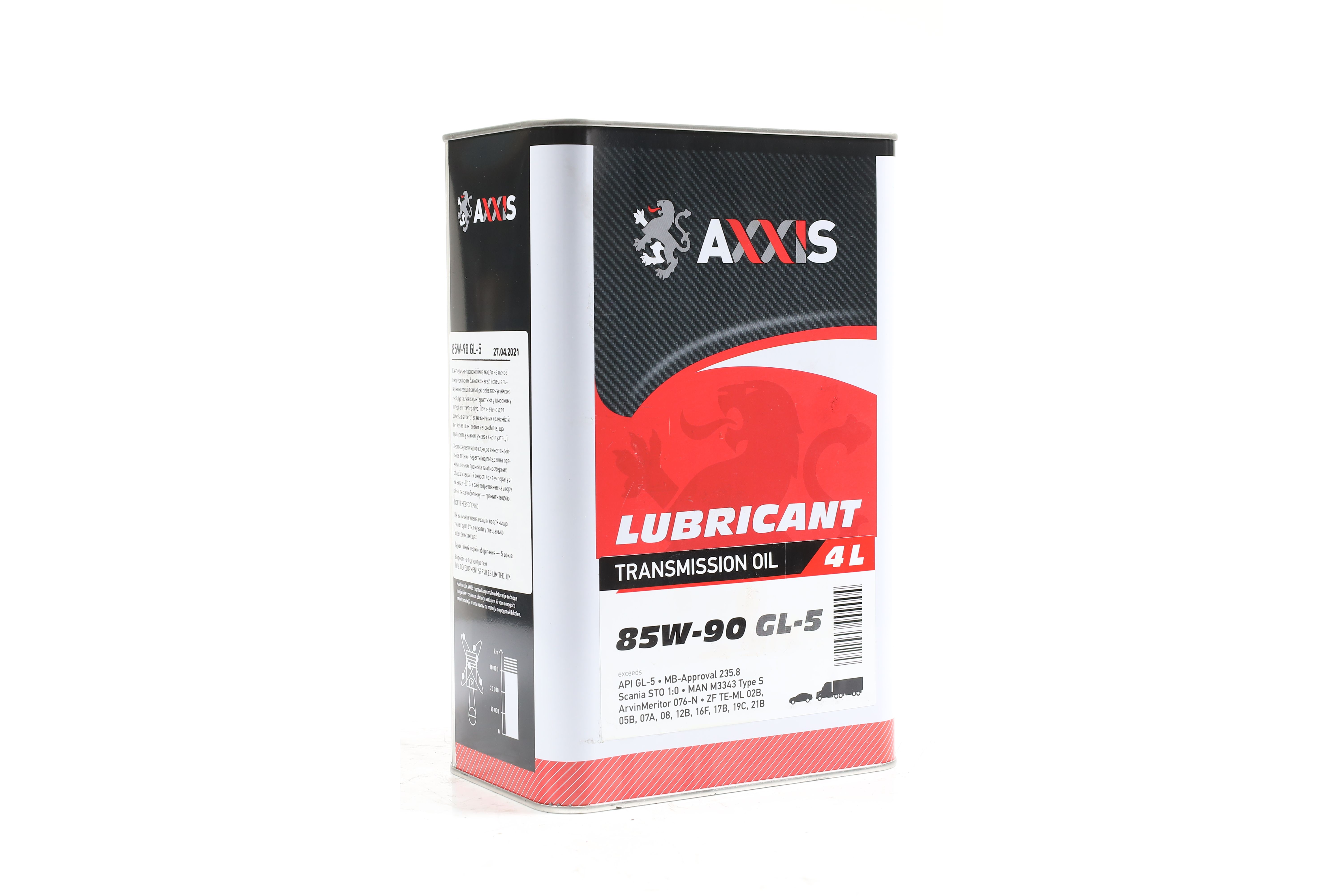 Зображення 6