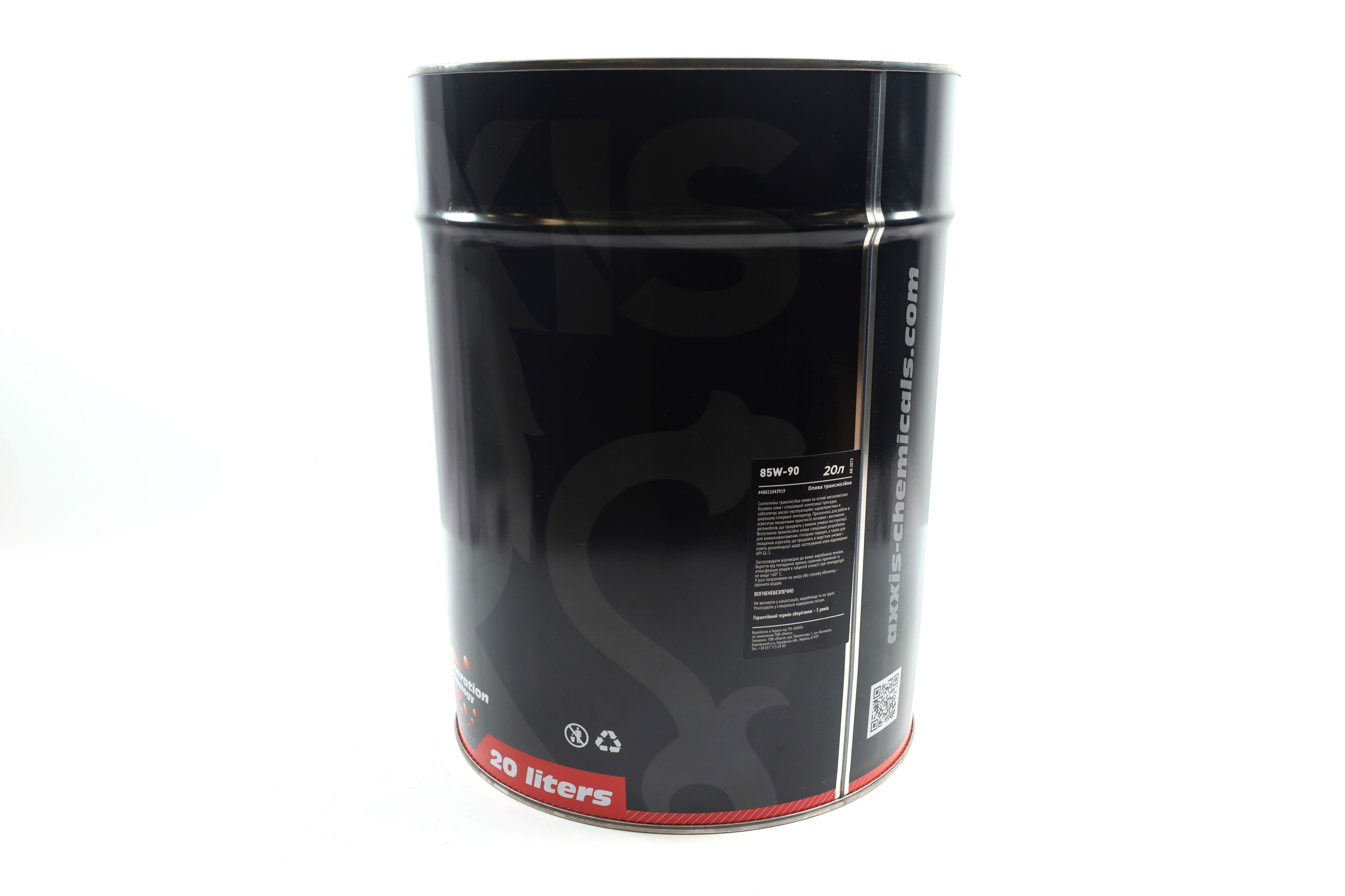 Зображення 5