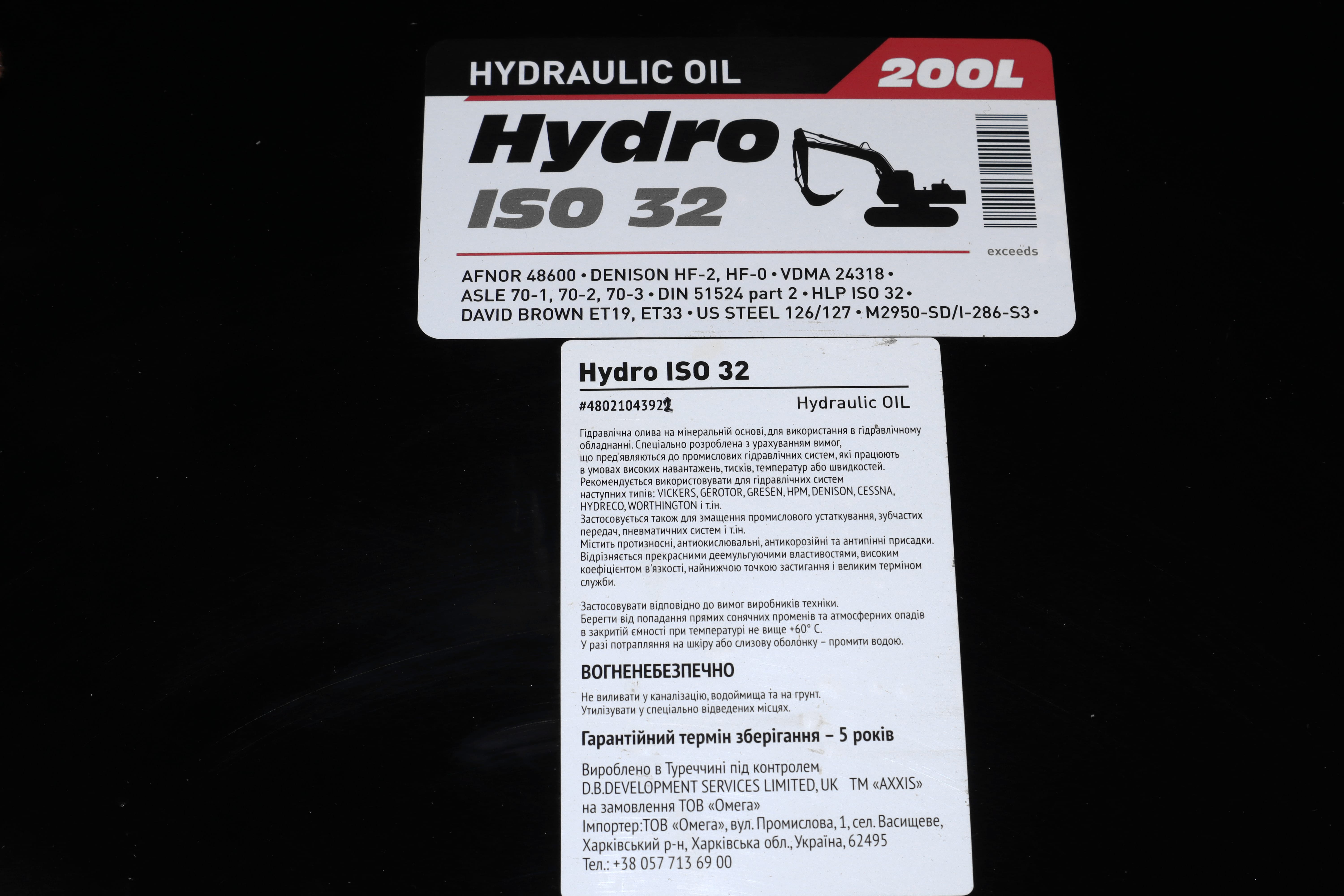 Зображення 2