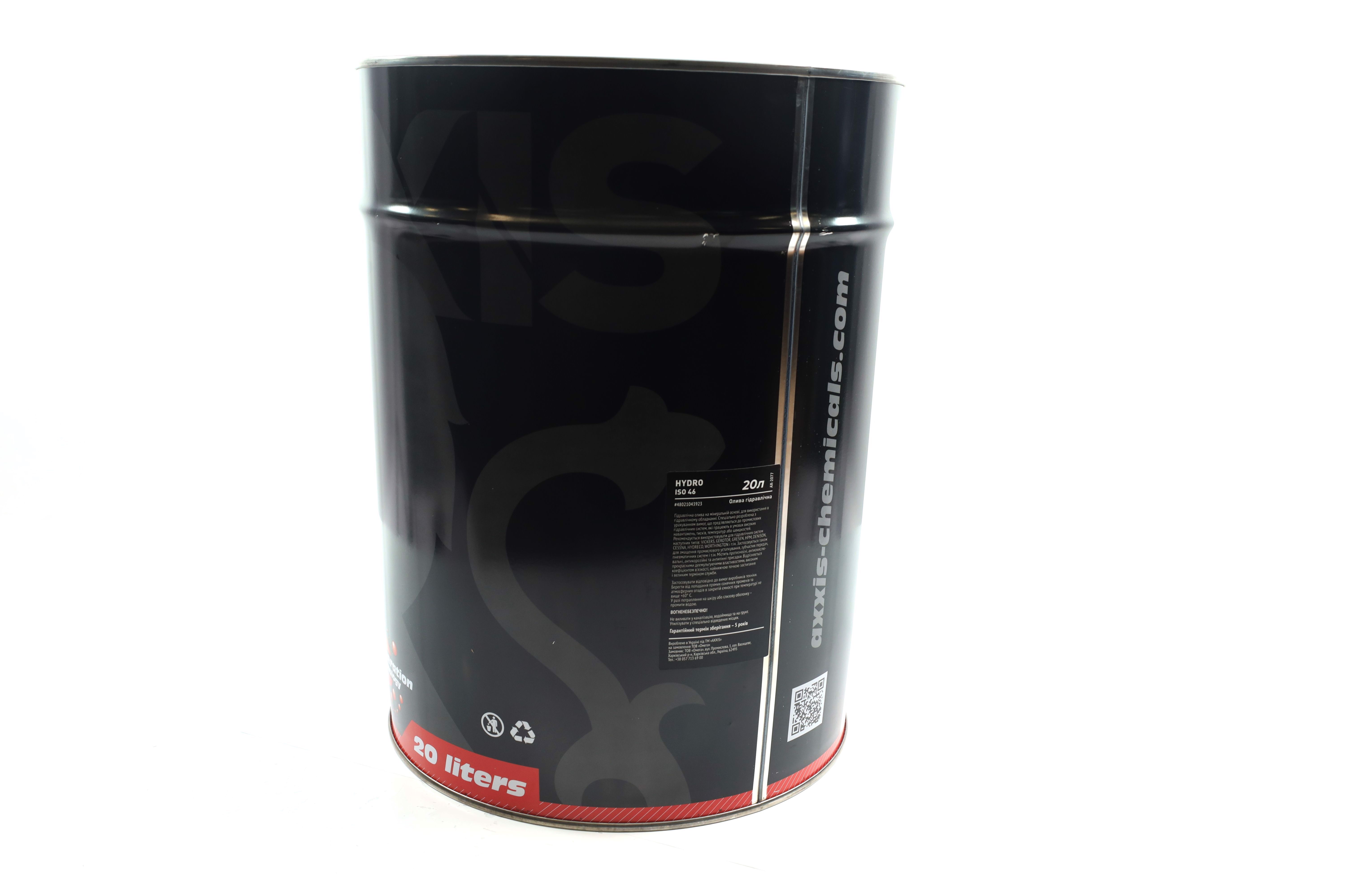 Зображення 5