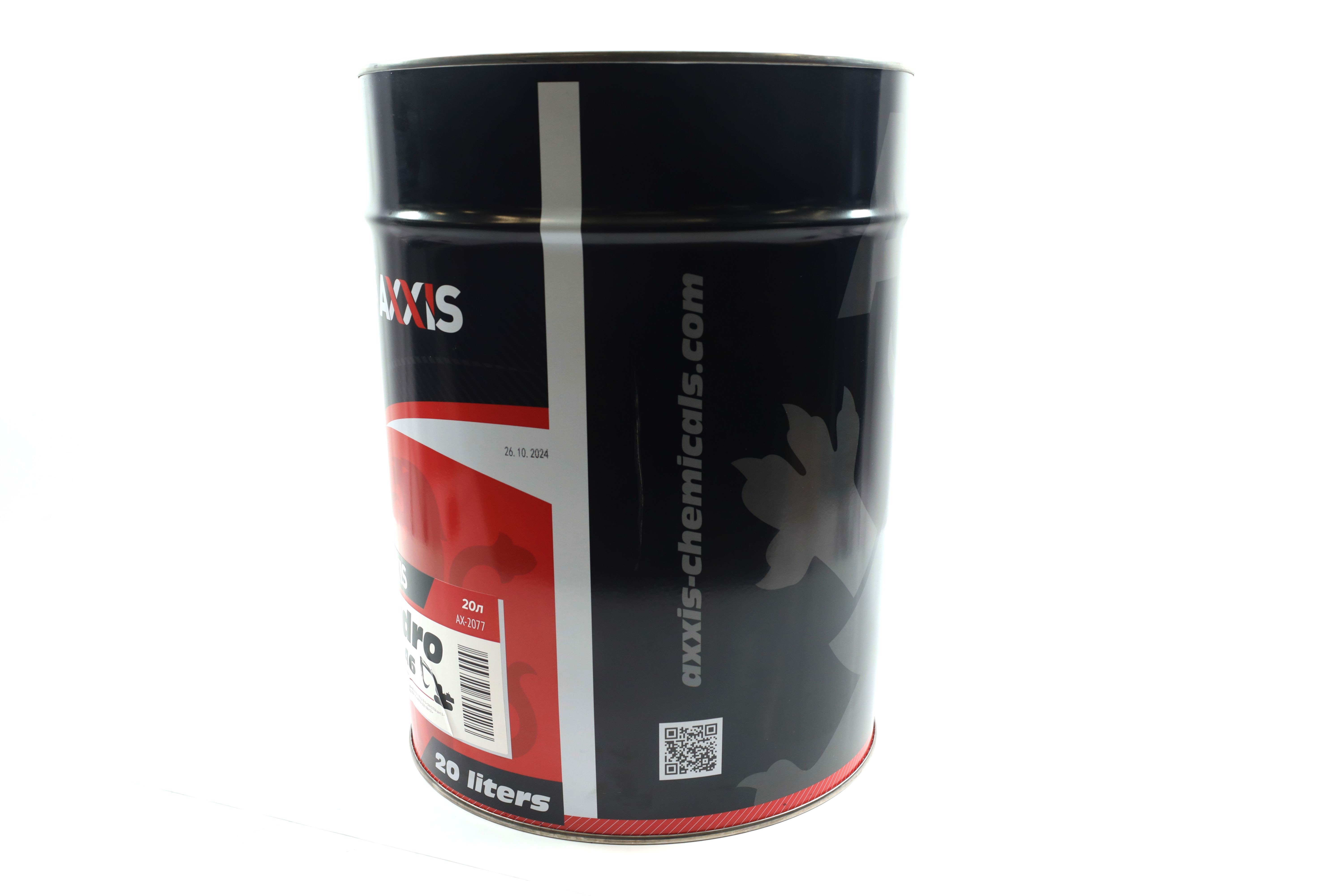 Зображення 2