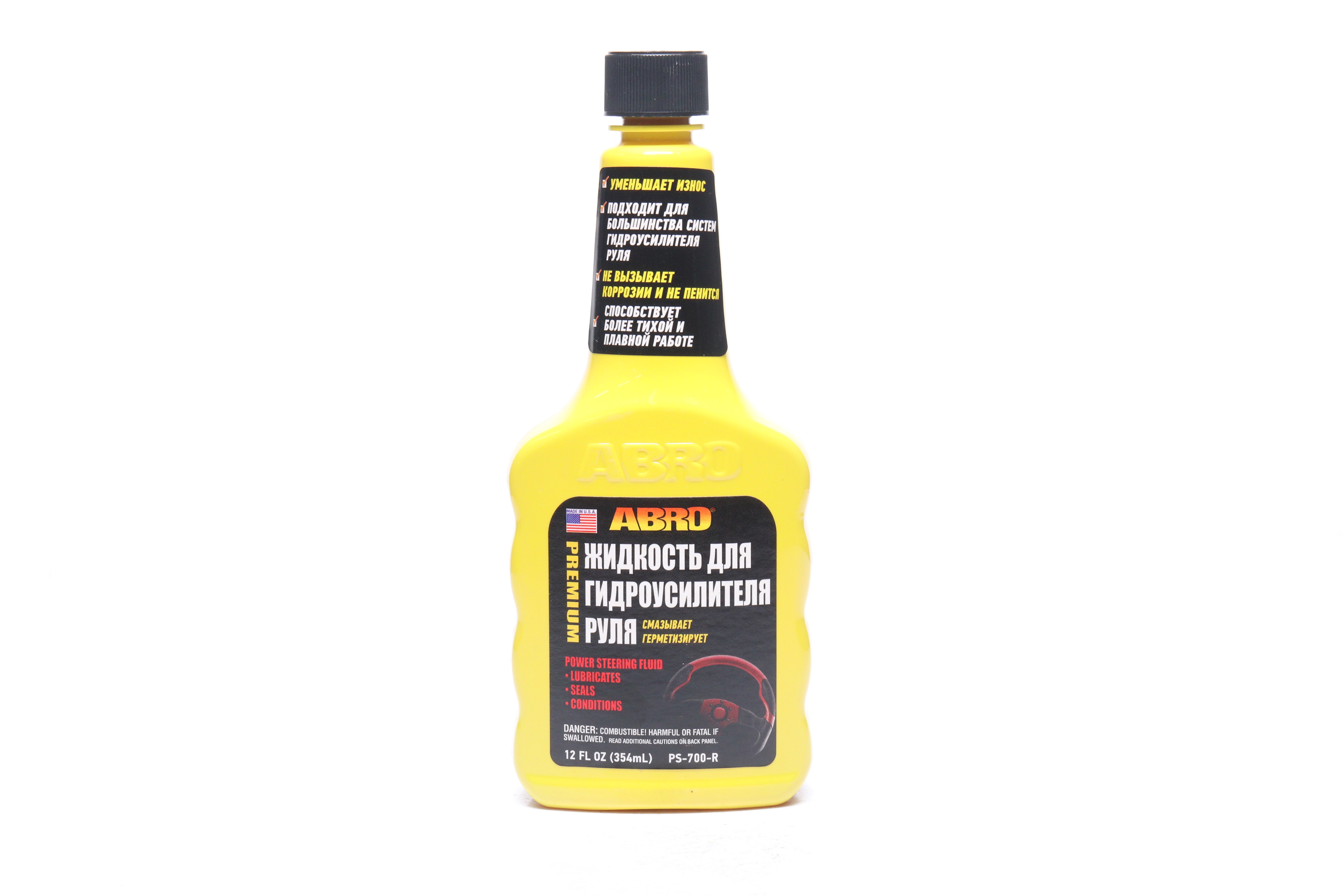 Зображення 1