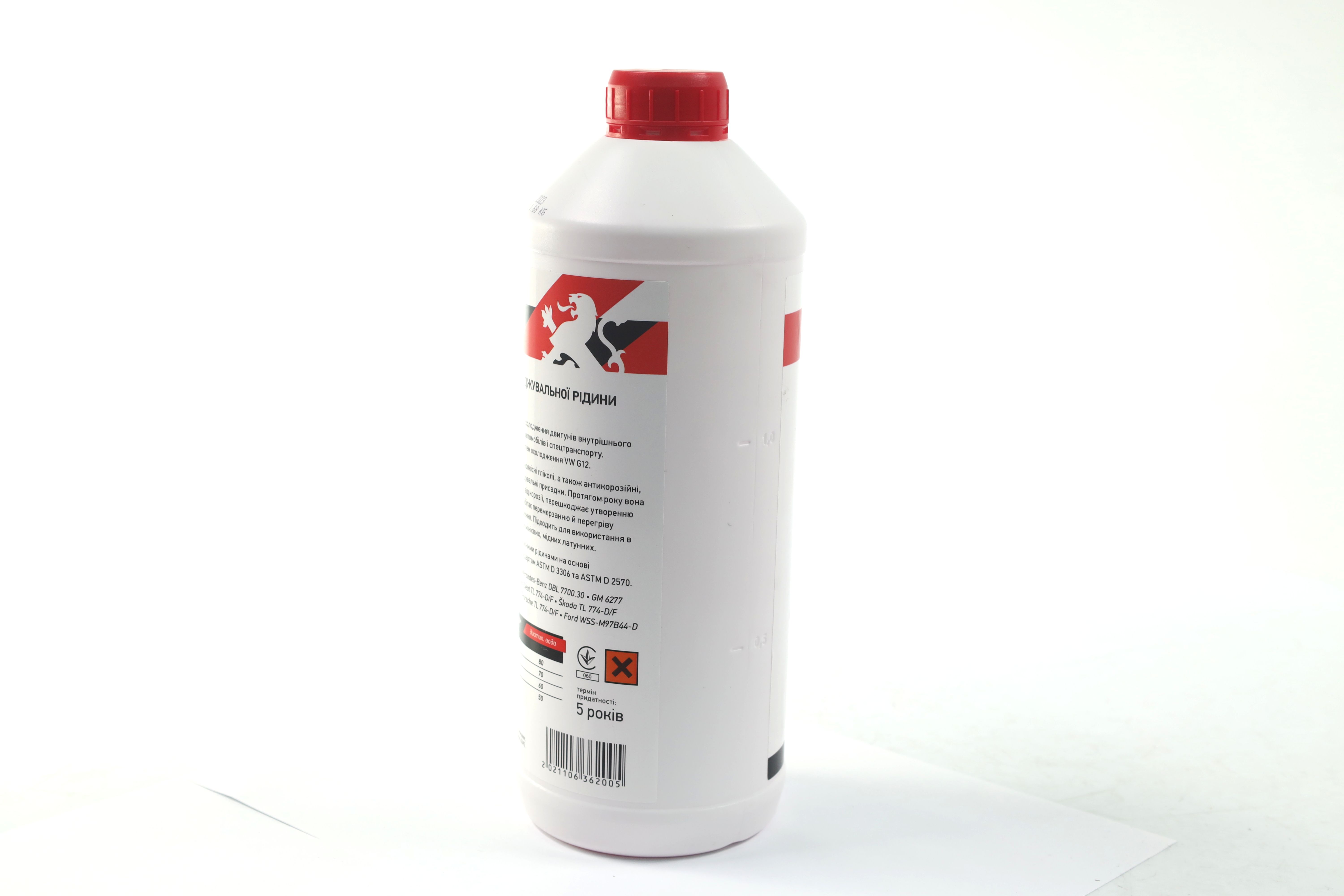 Изображение 4