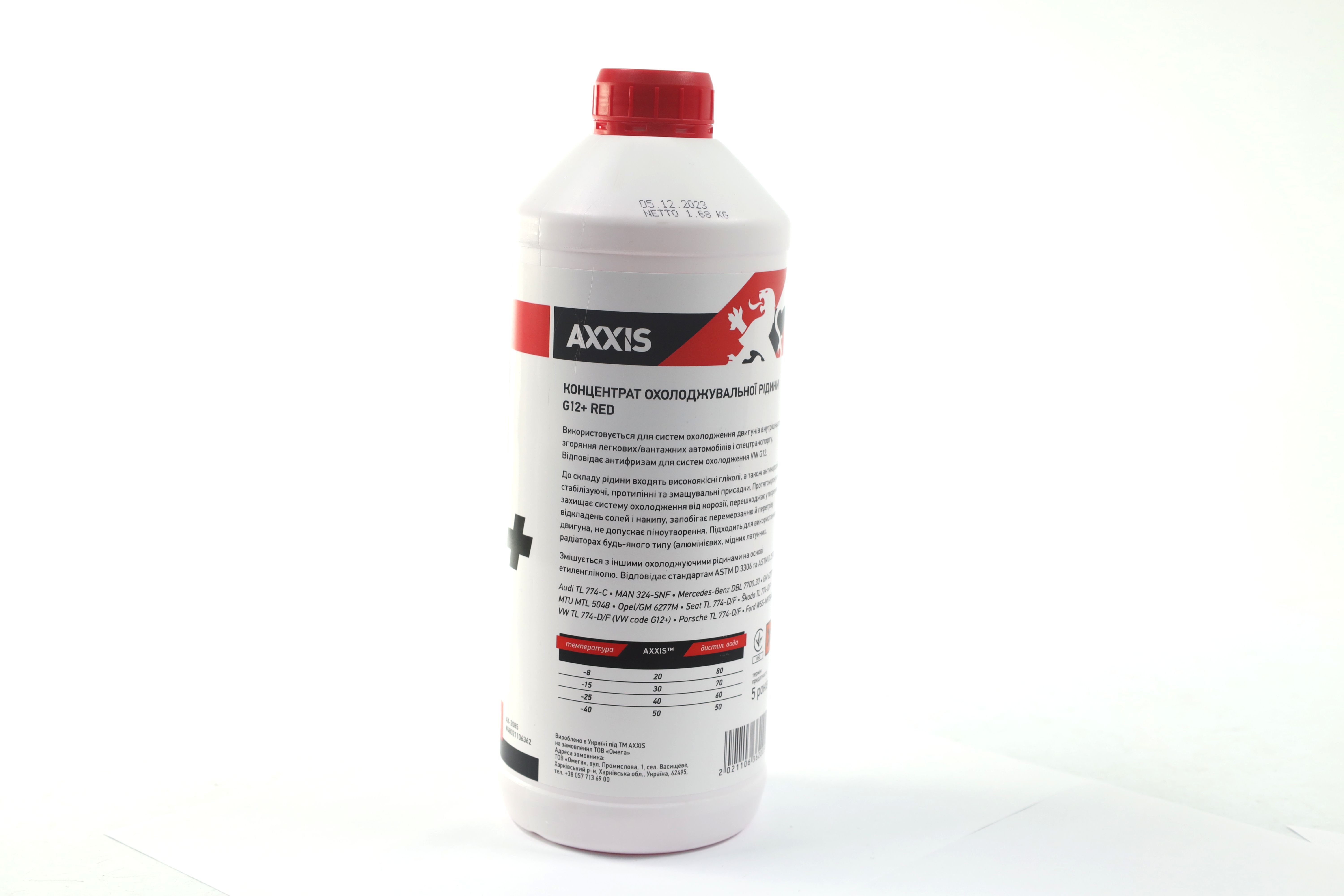 Изображение 5