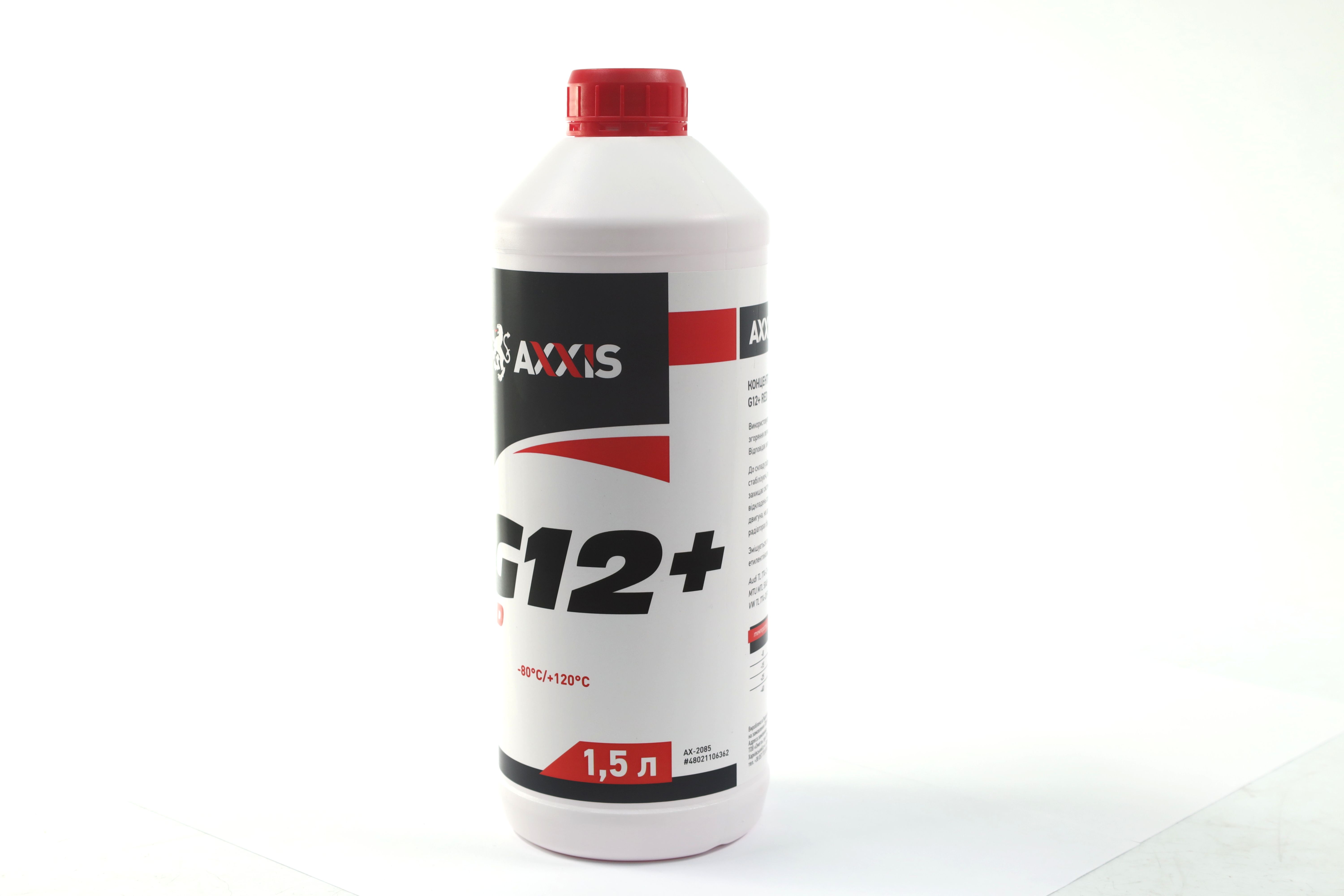 Изображение 6