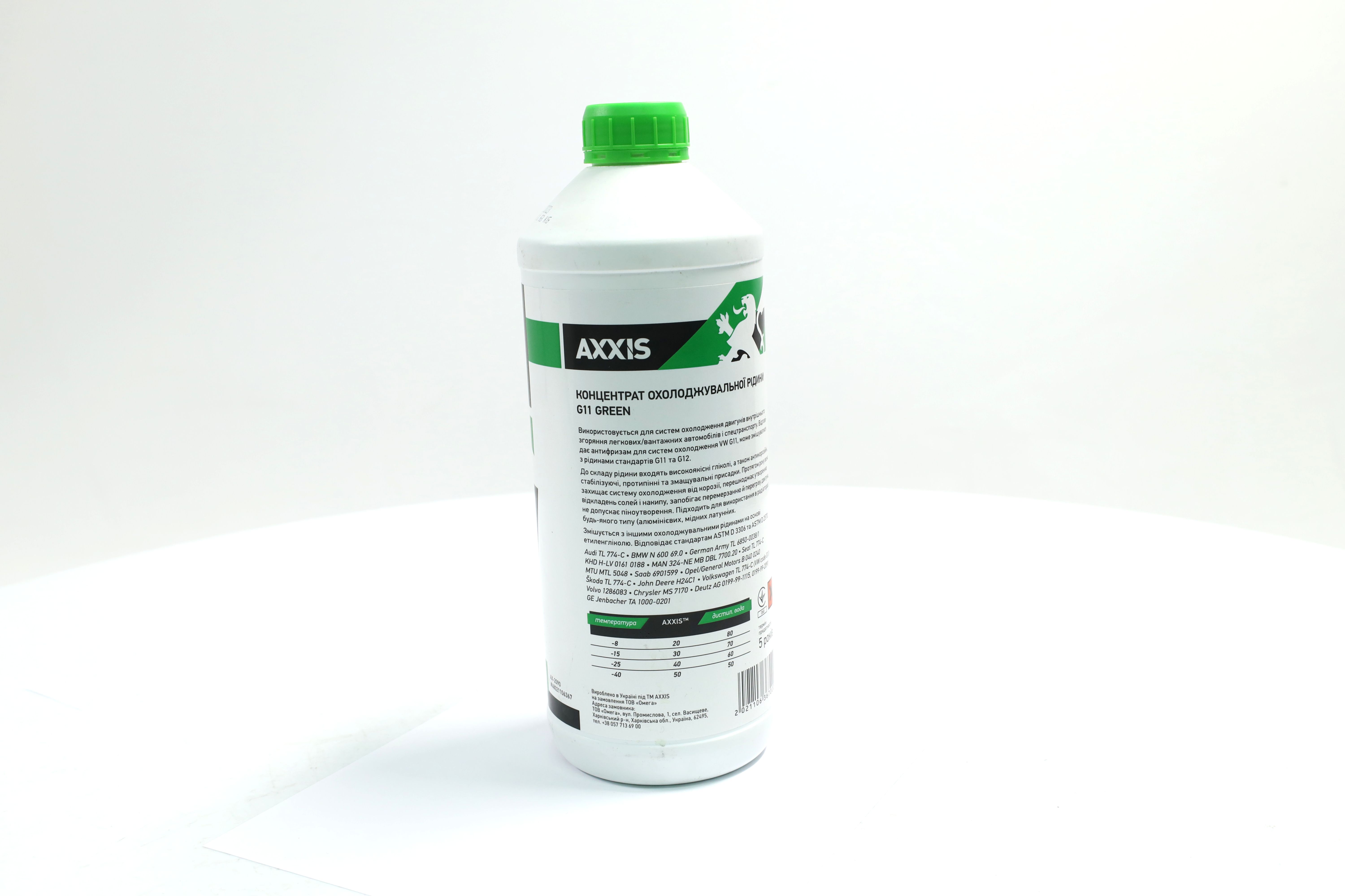 Изображение 5