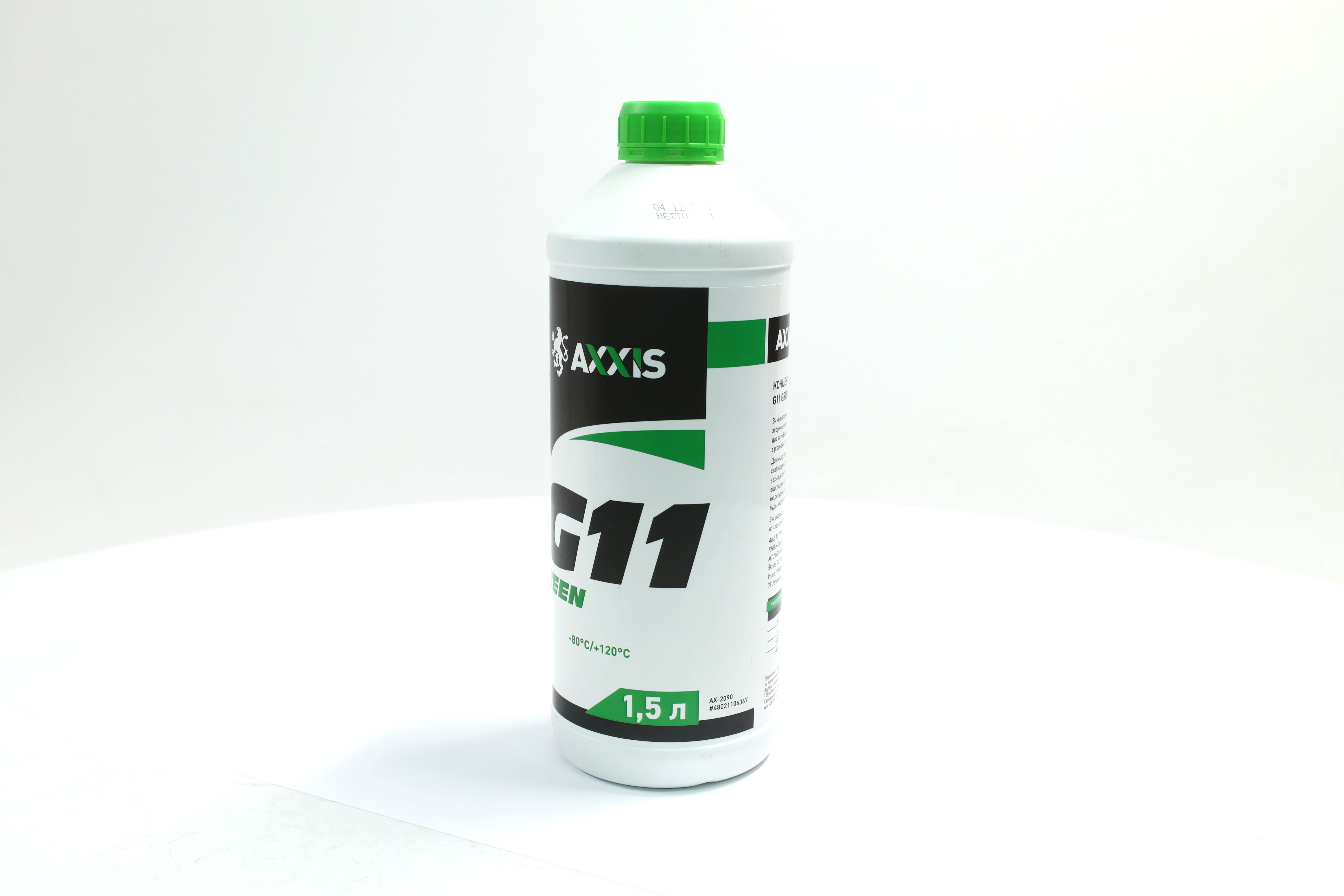 Изображение 6