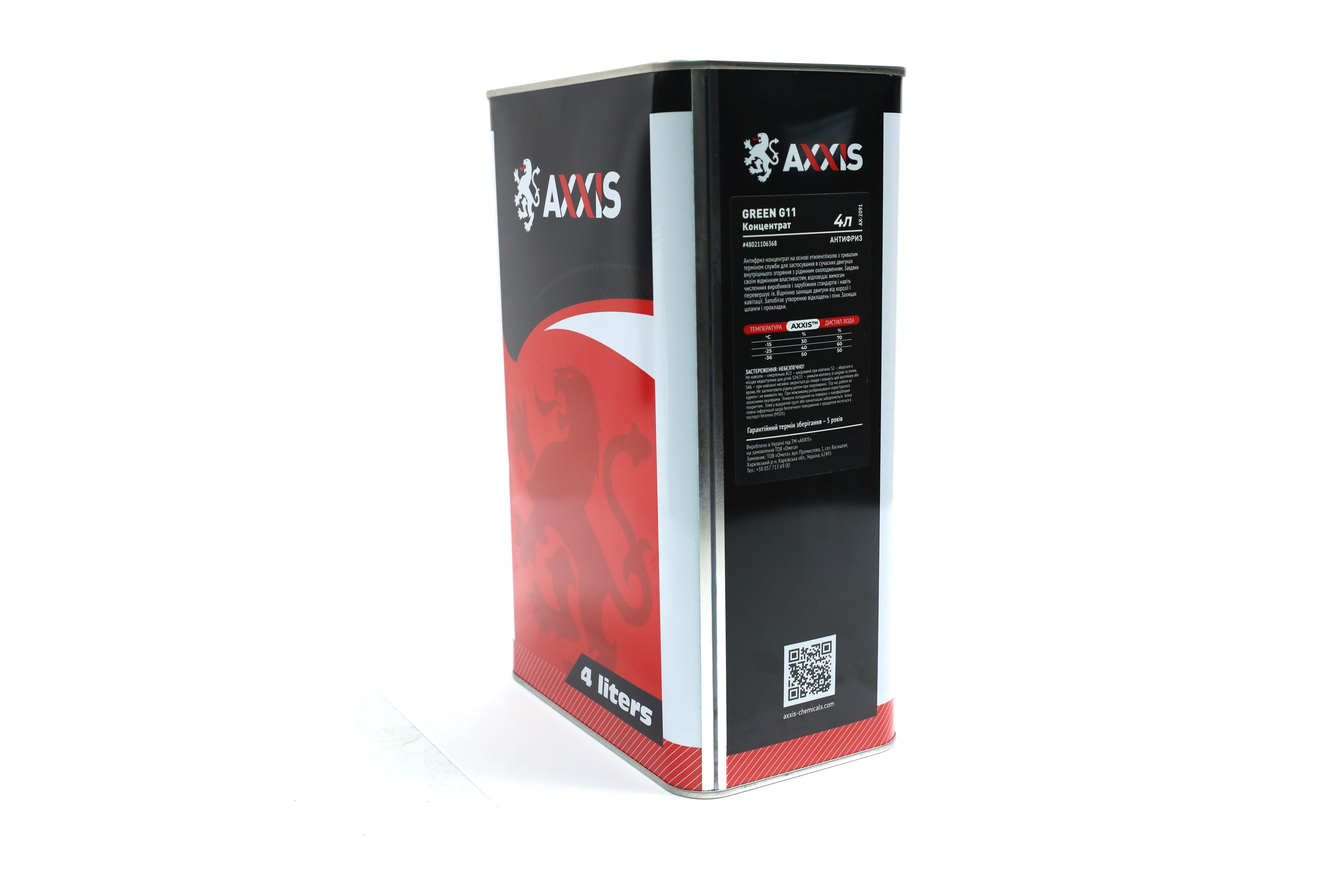 Изображение 3