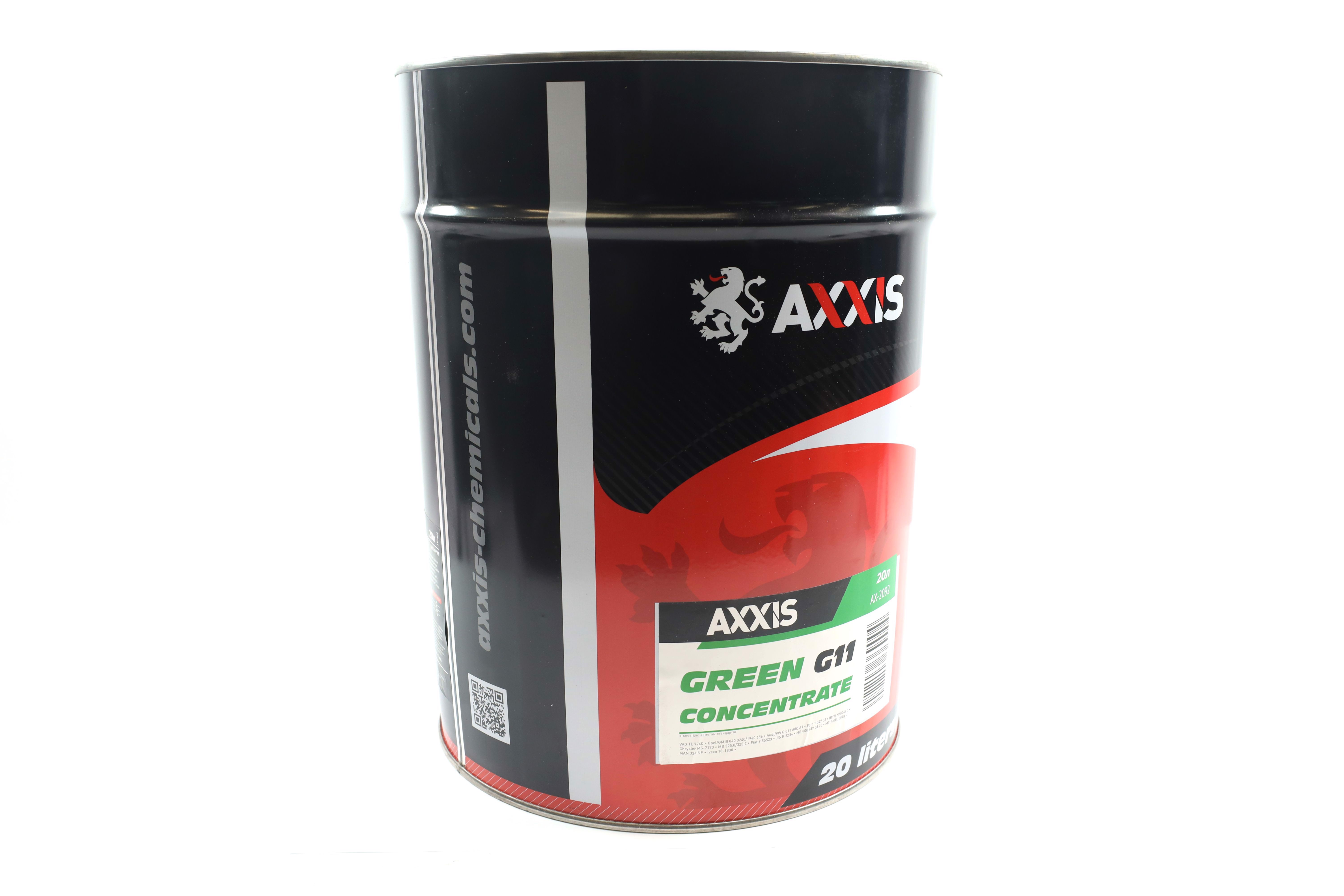 Изображение 6