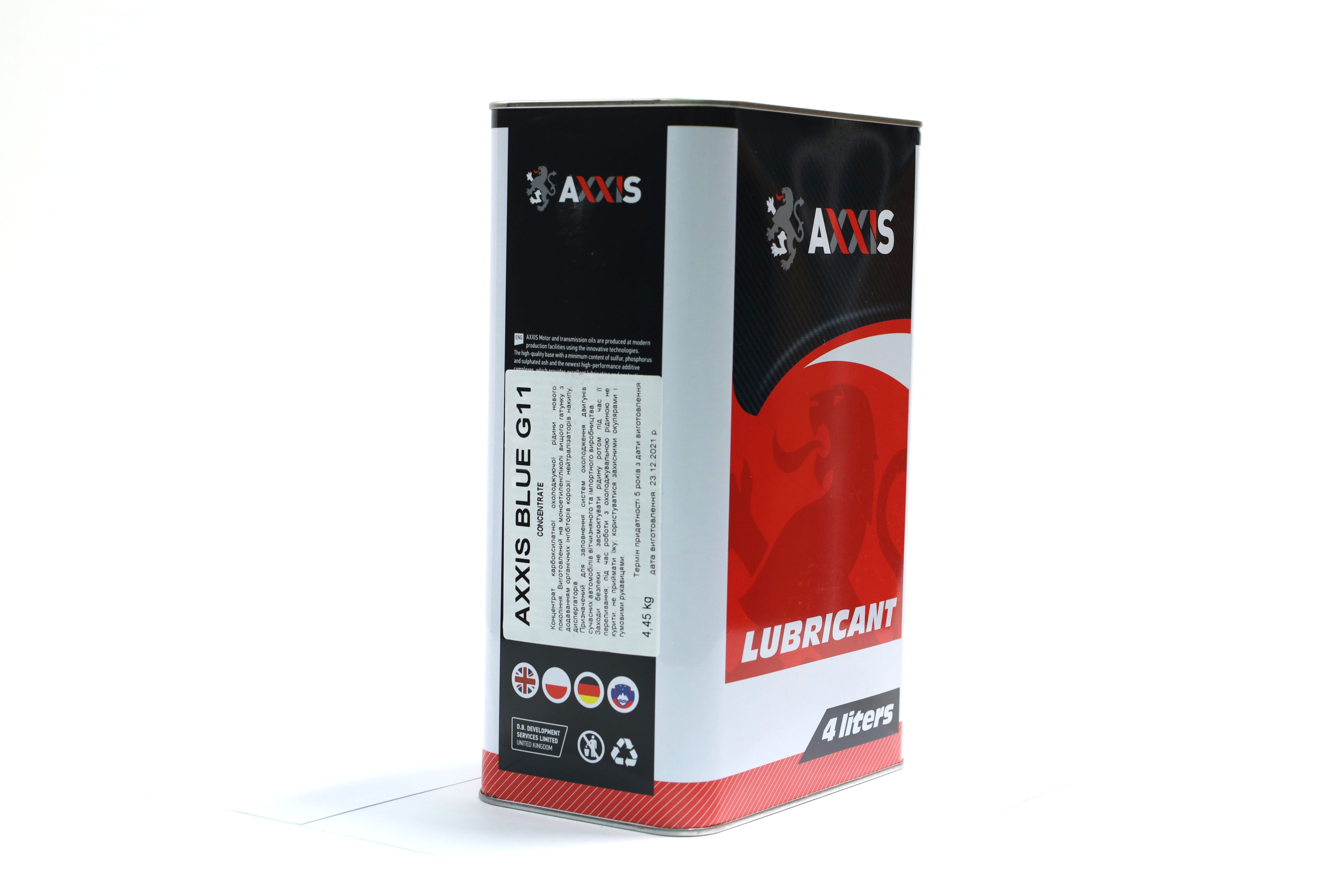 Зображення 2