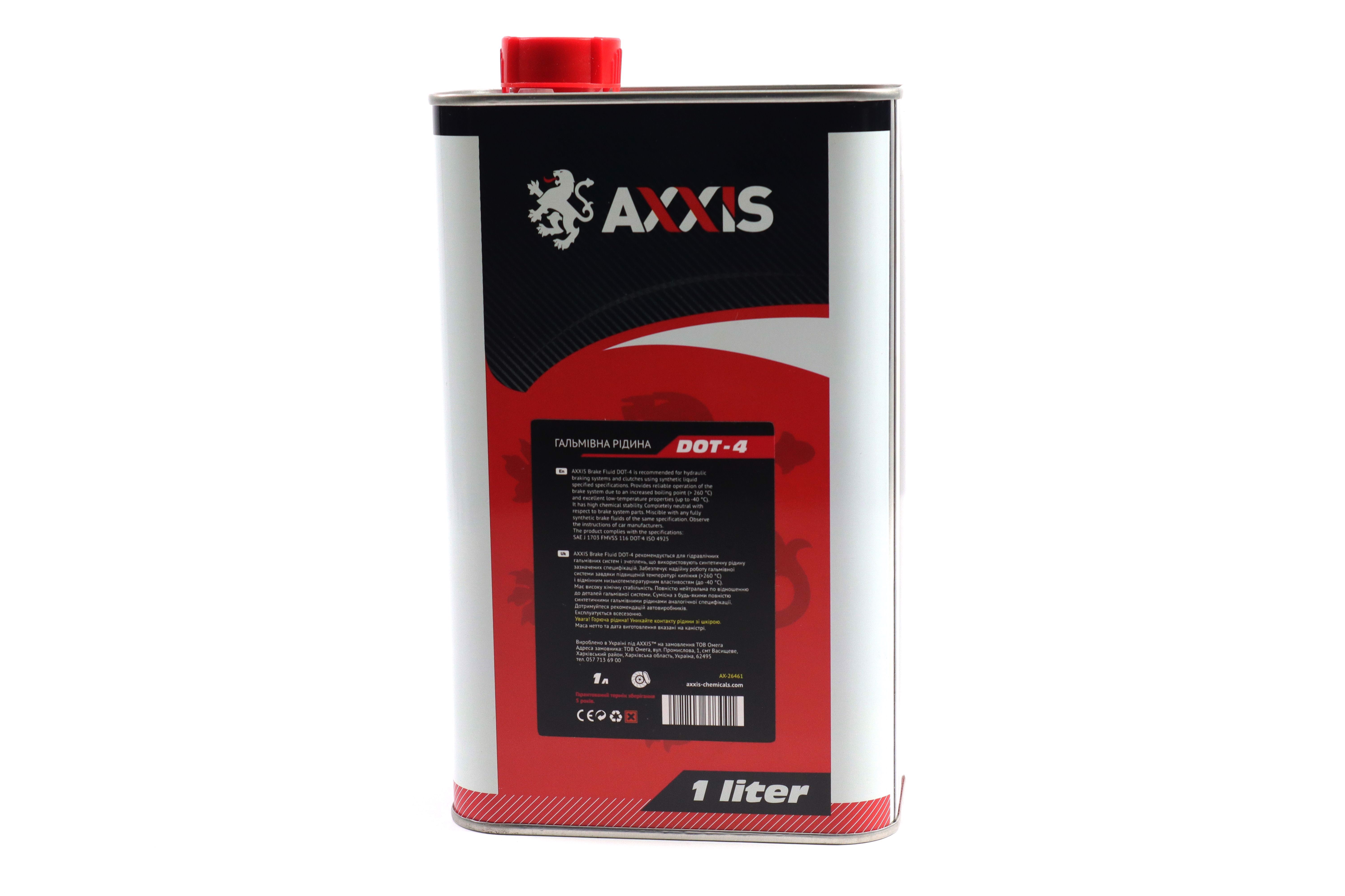 Зображення 4