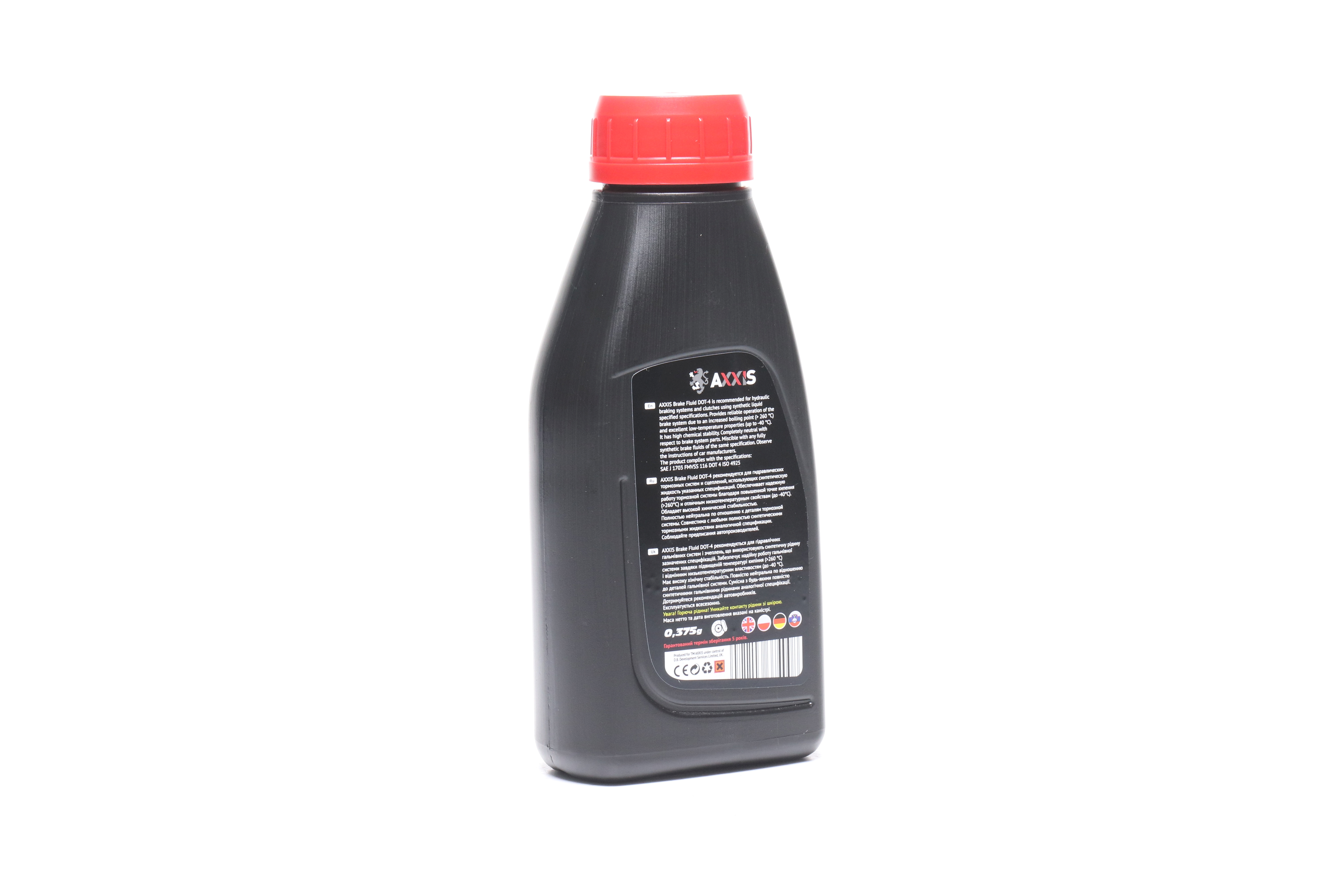 Зображення 4