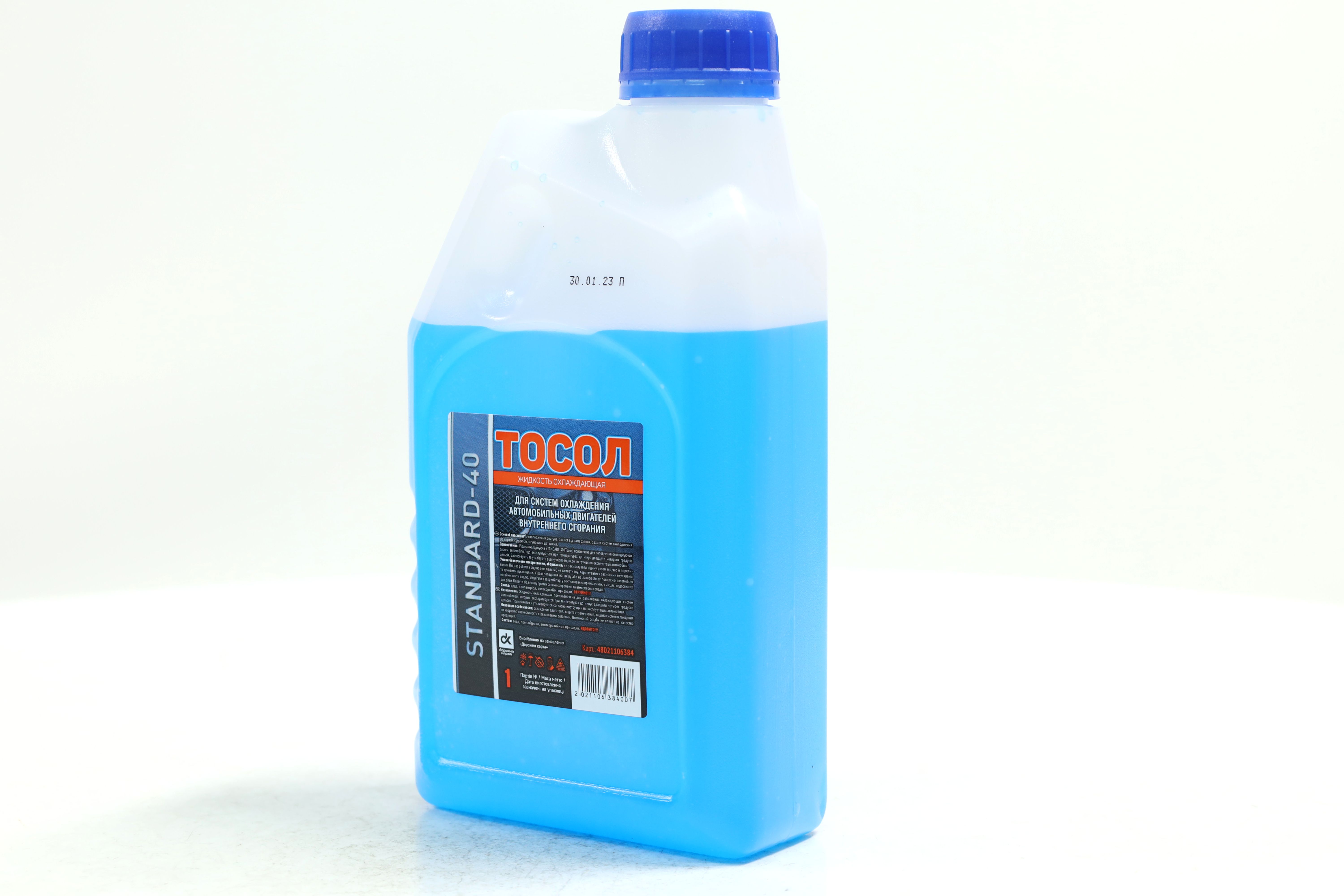 Изображение 6