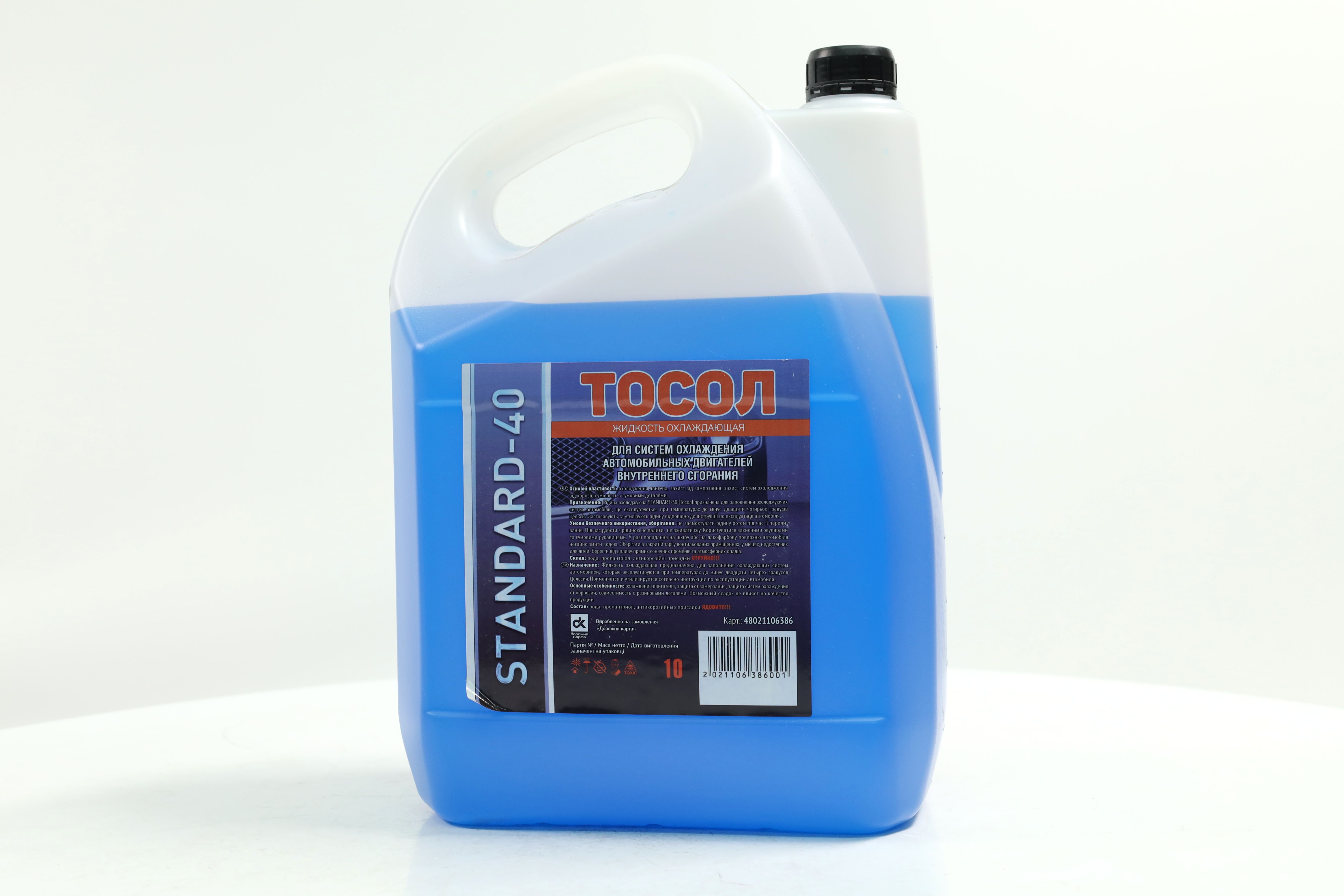 Зображення 1