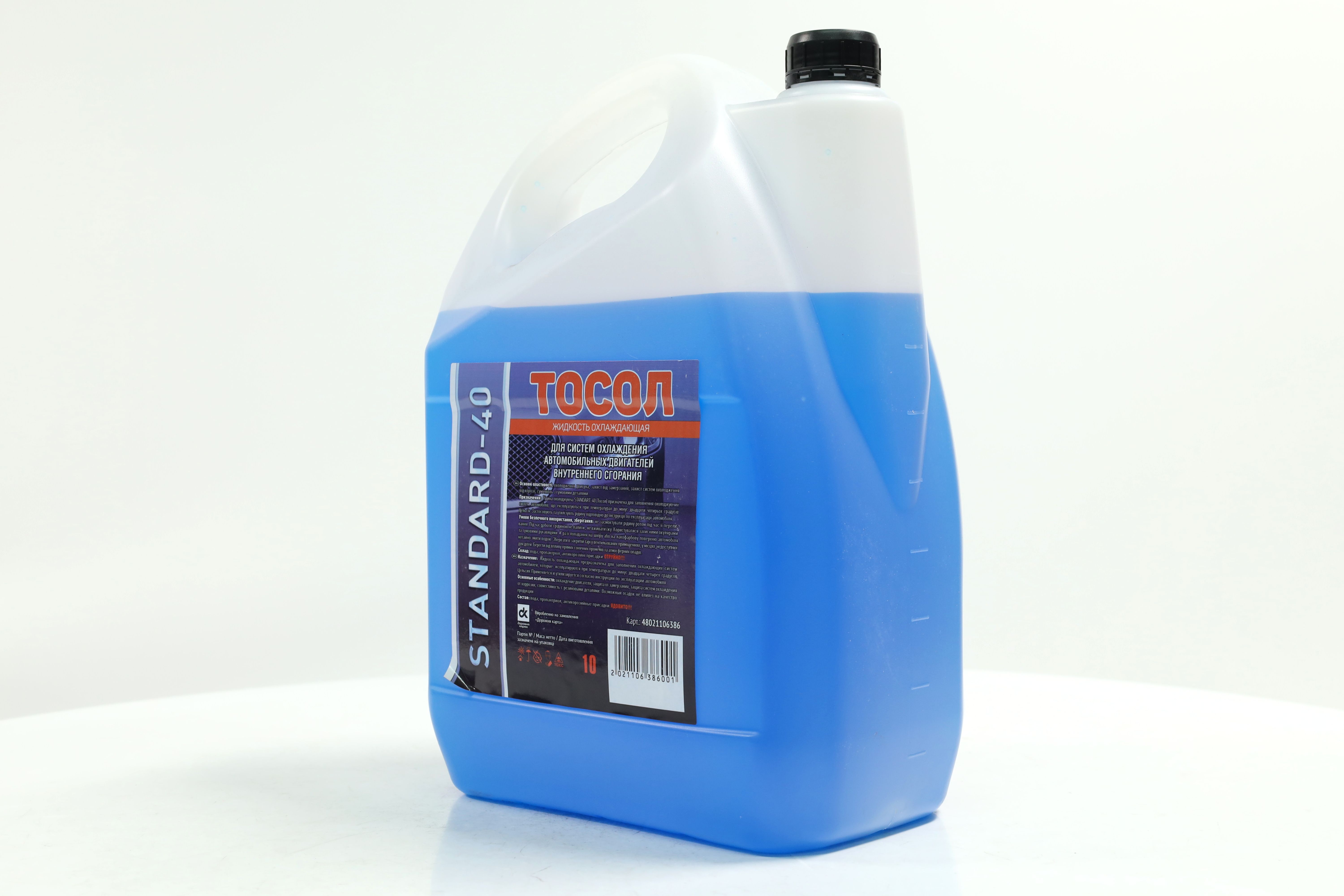 Зображення 6