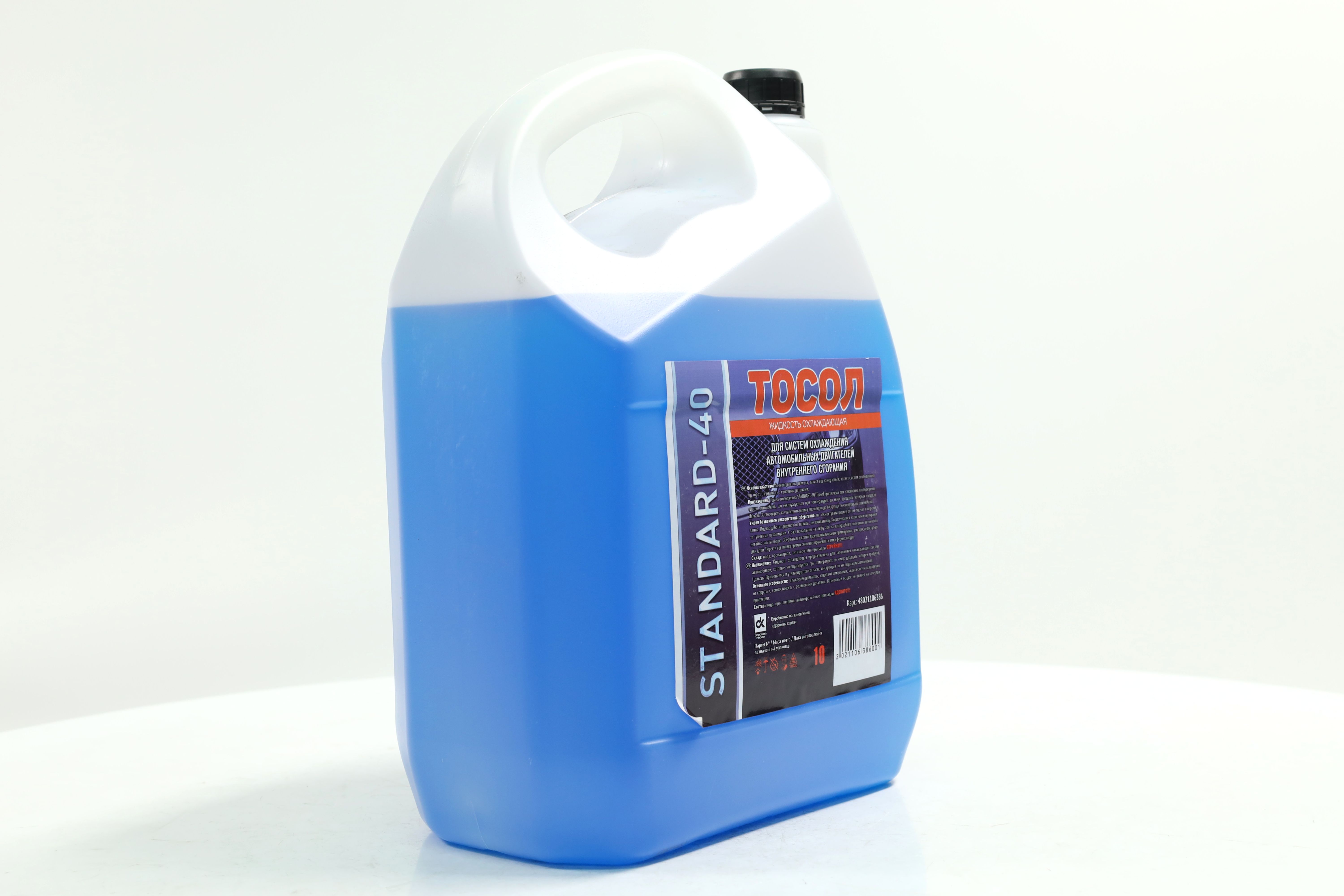 Зображення 2