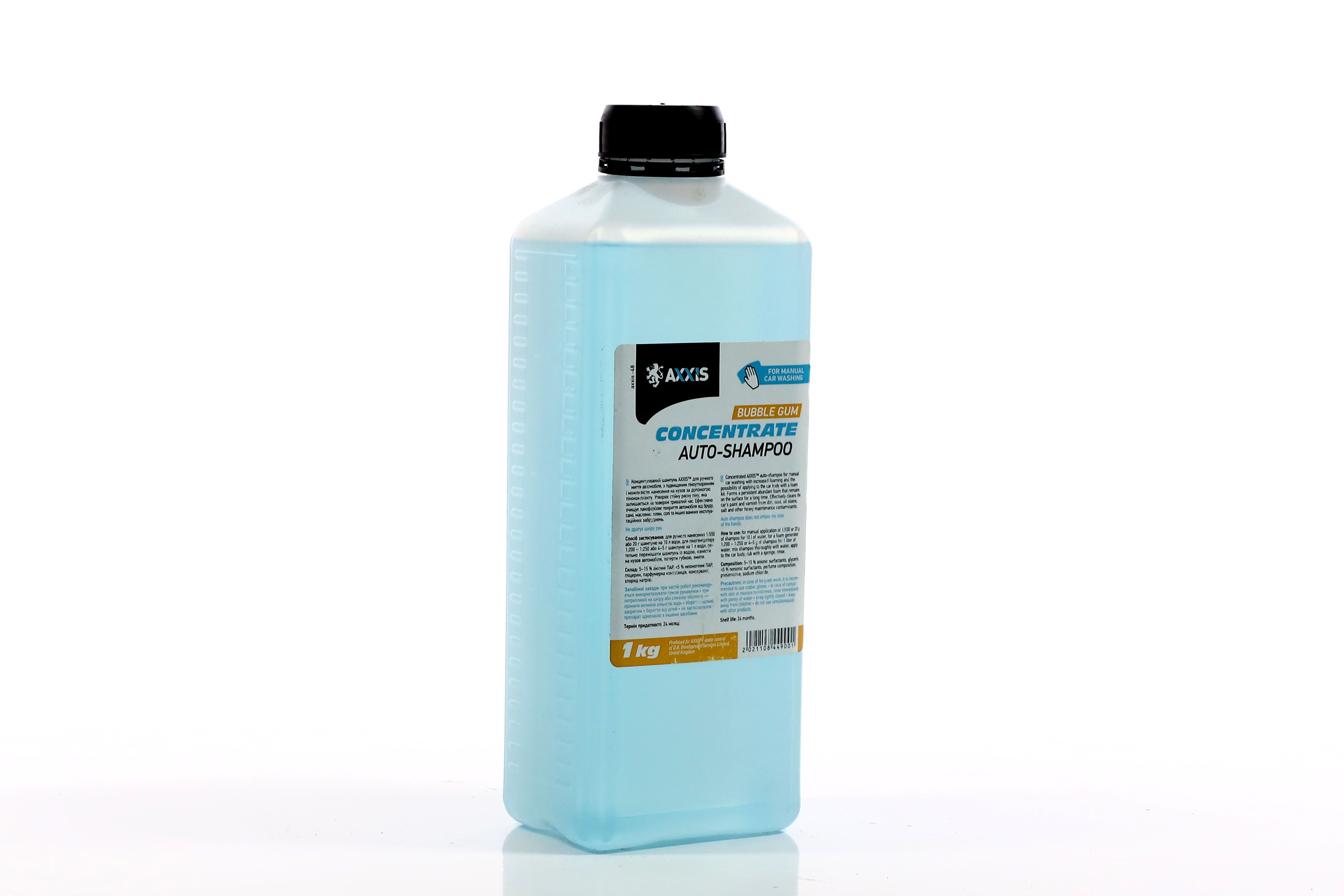 Зображення 7