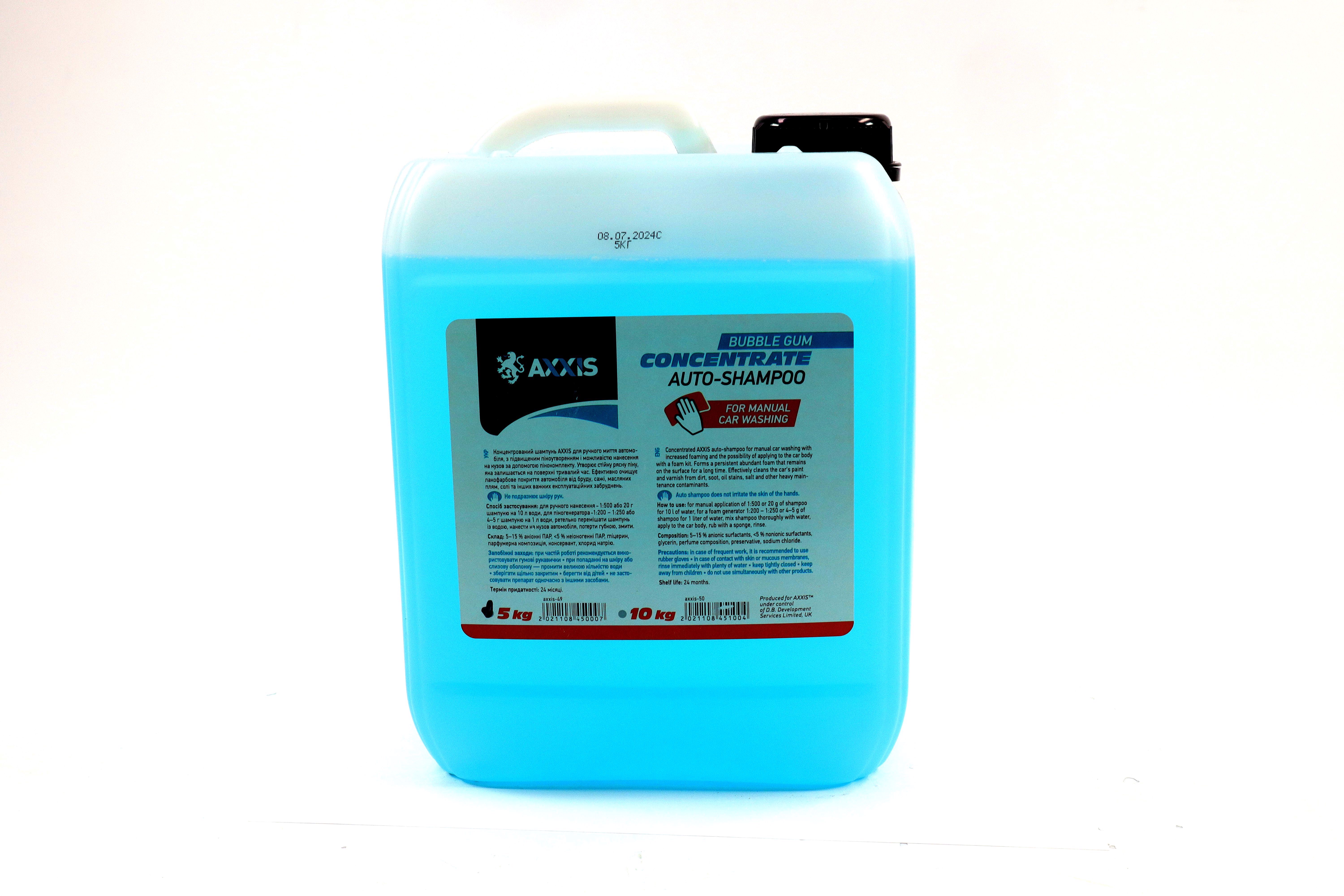 Зображення 6