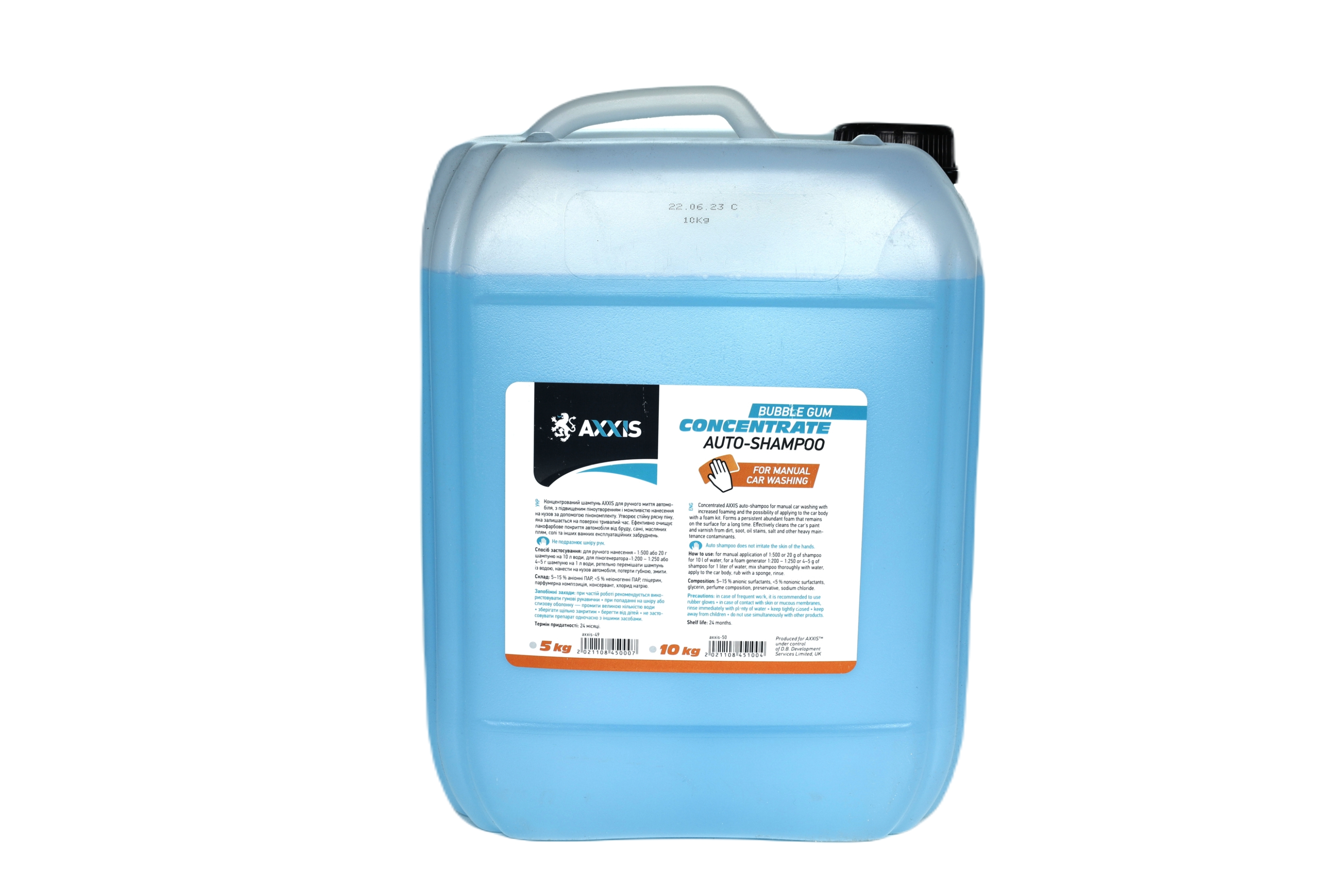 Зображення 1