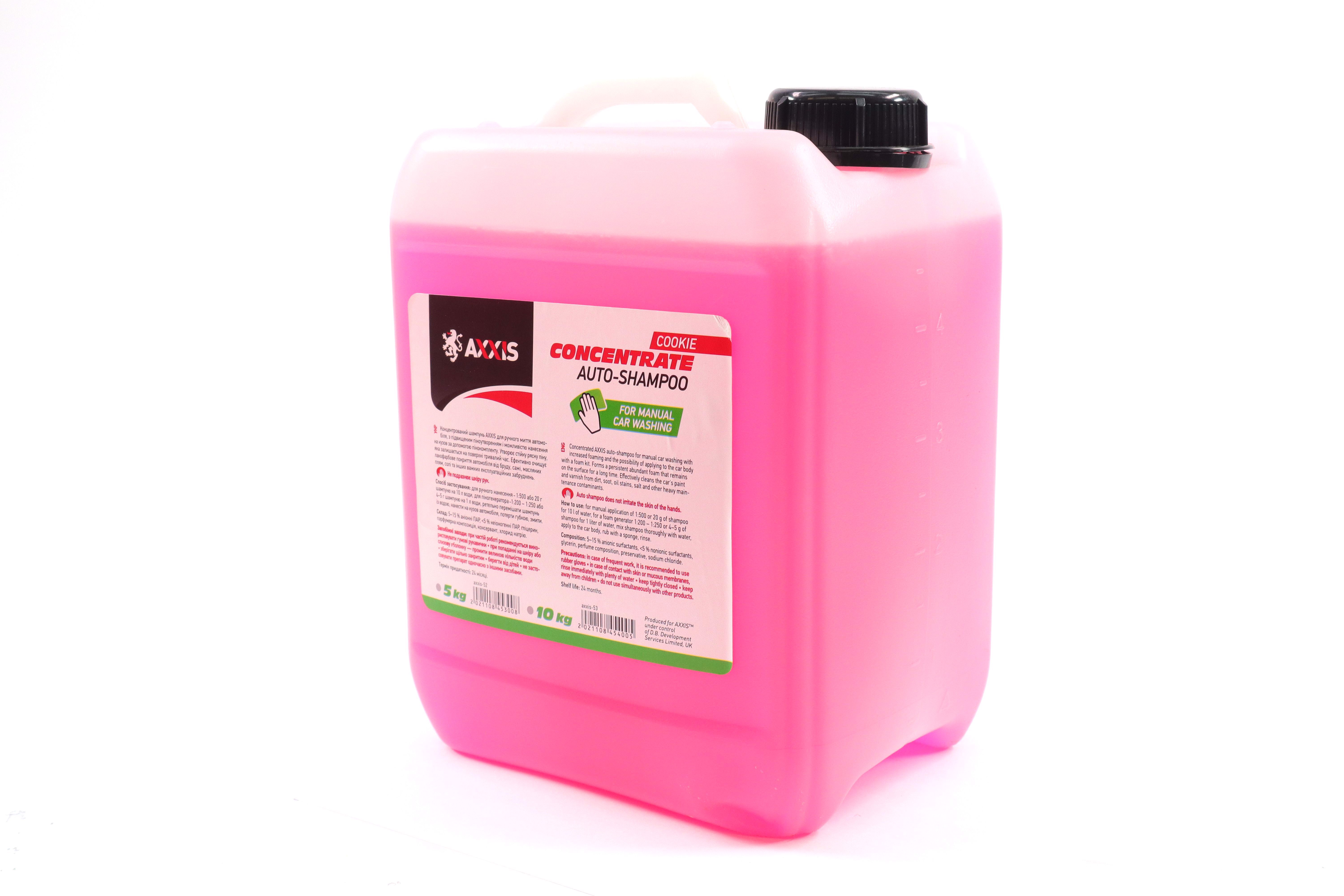 Зображення 1