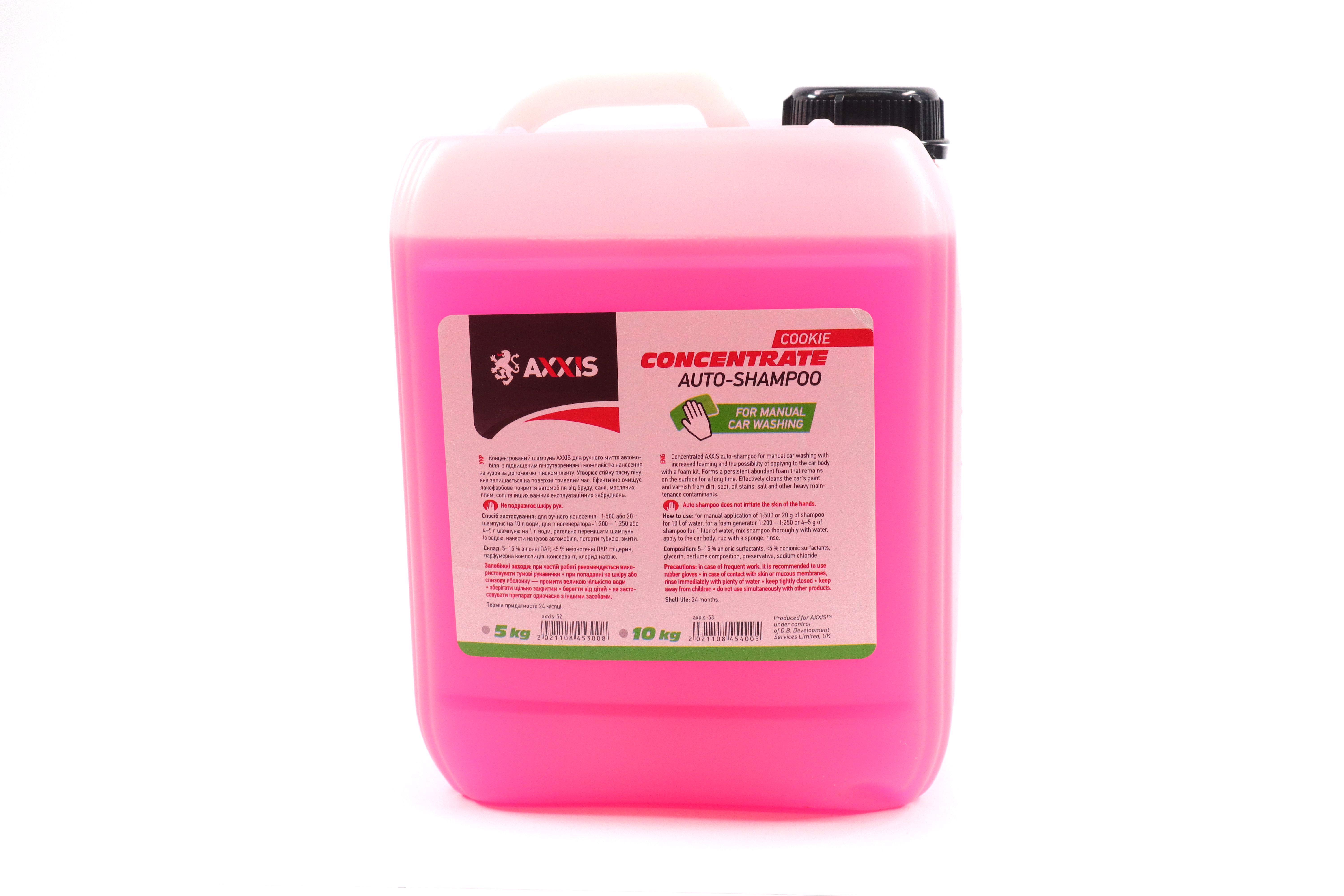 Зображення 6