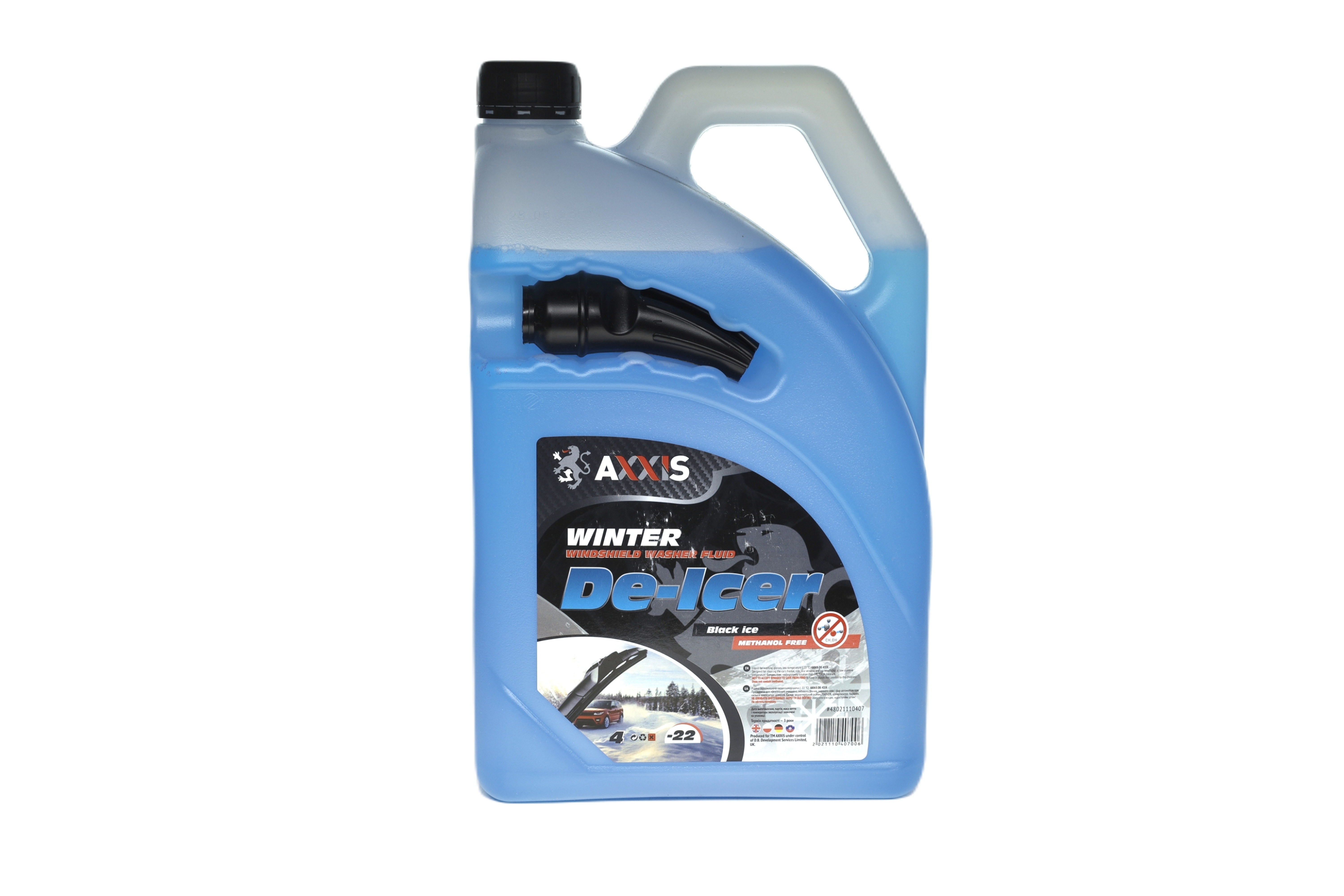 Зображення 1