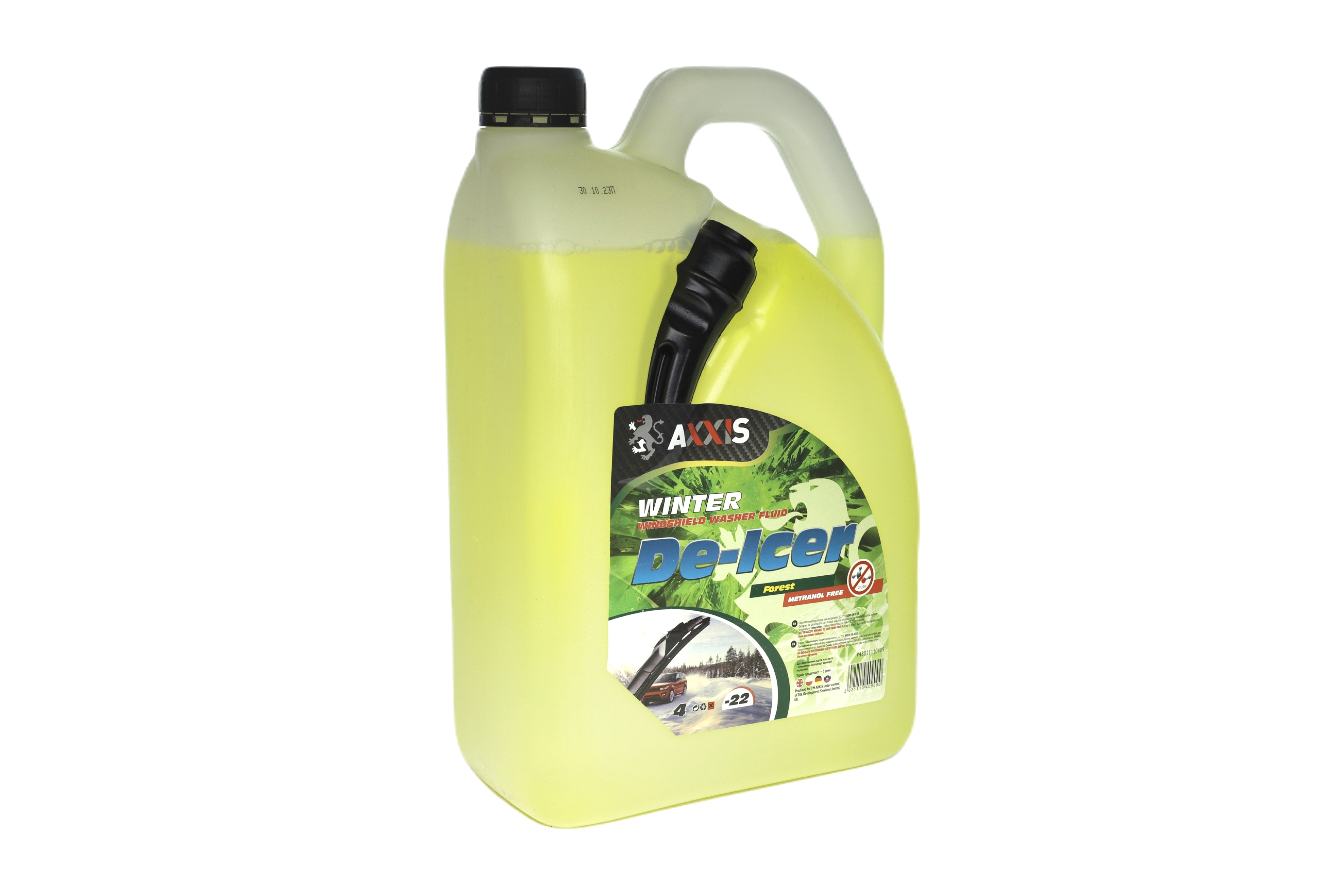 Зображення 6