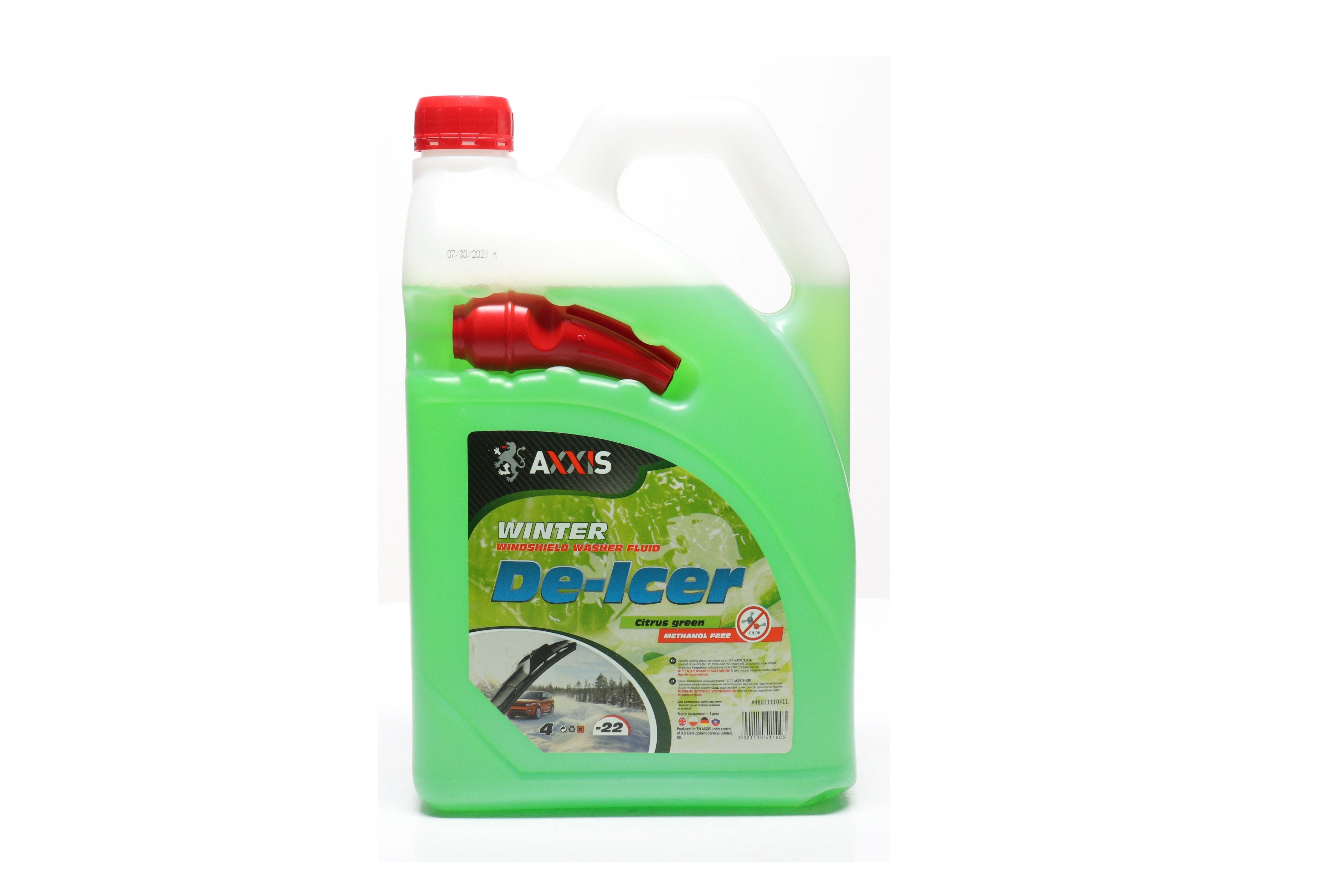 Зображення 1