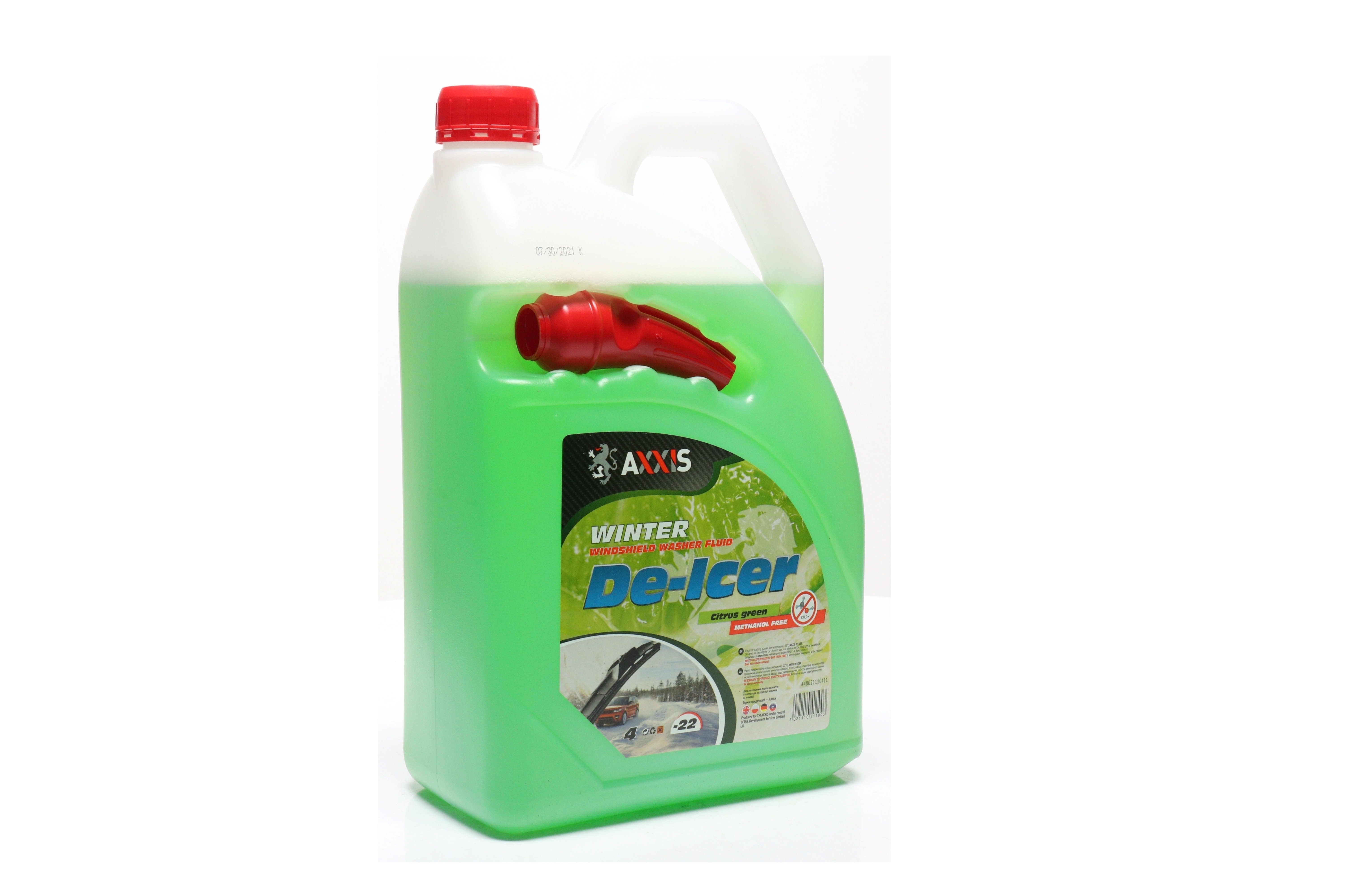 Зображення 6