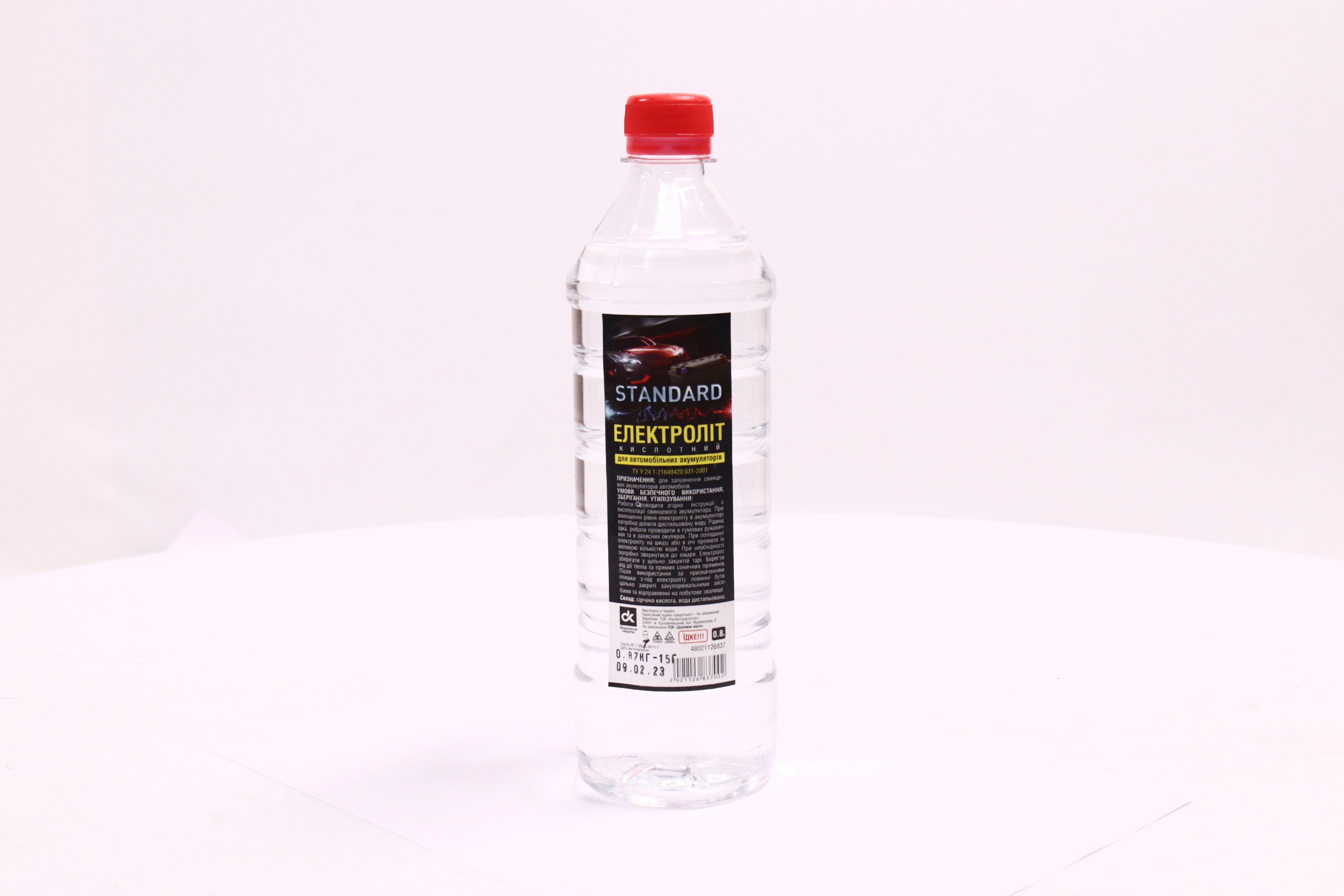 Зображення 1