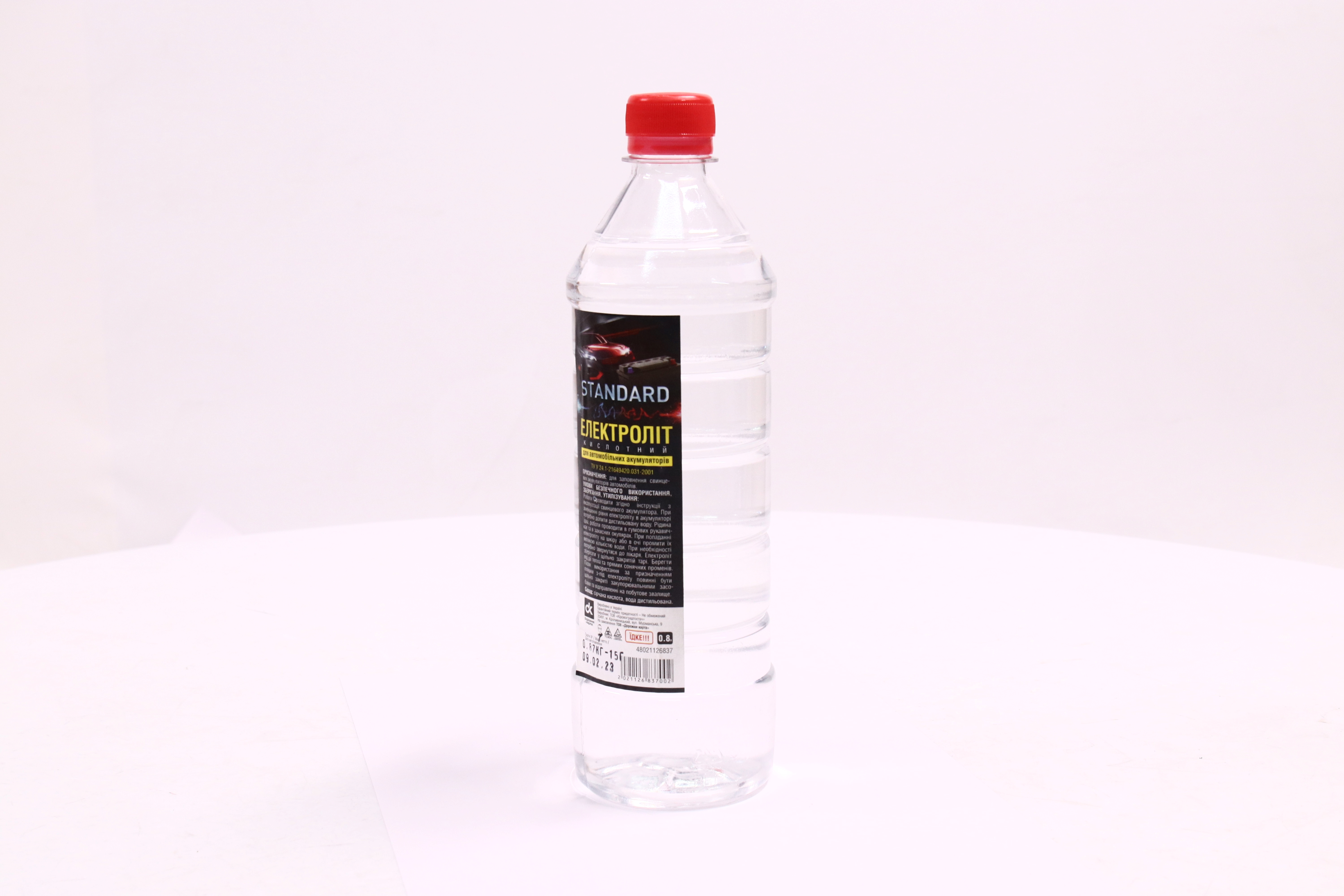 Зображення 6